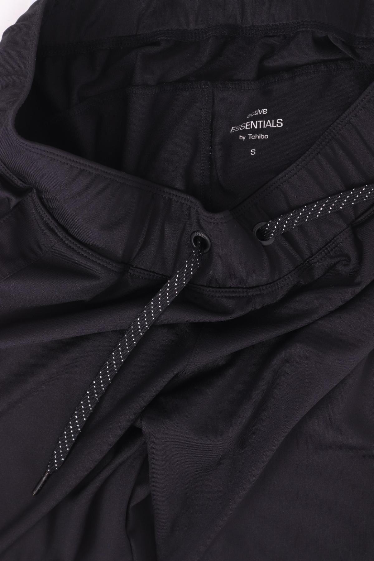 Спортно долнище TCM3