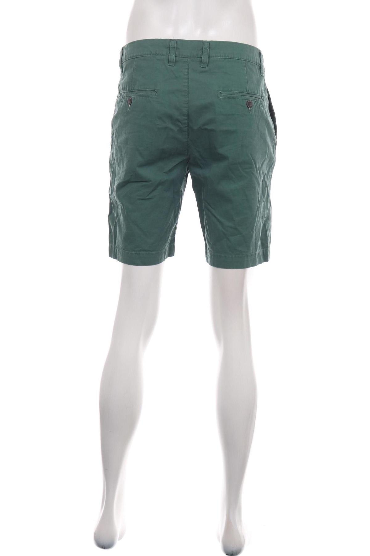 Къси панталони H&M L.O.G.G2