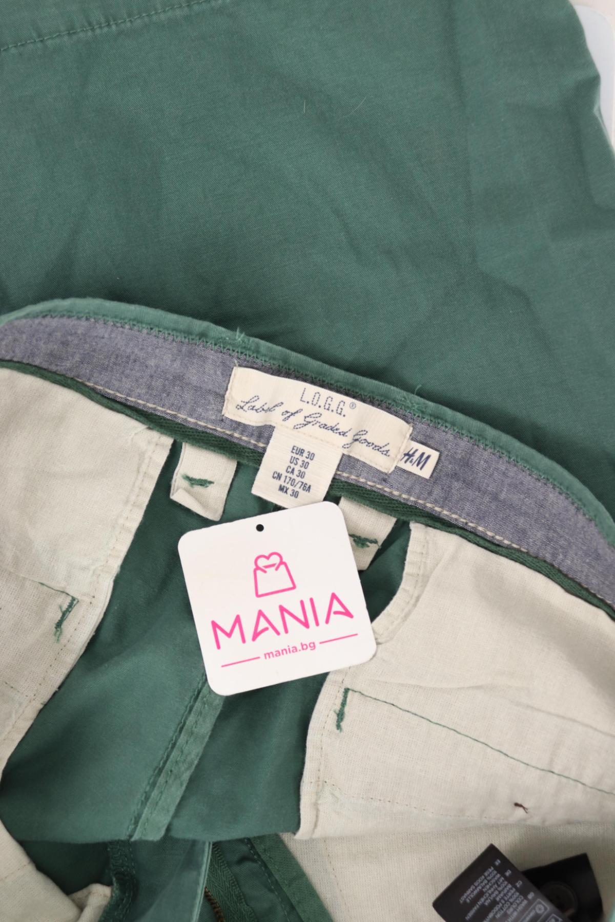 Къси панталони H&M L.O.G.G3