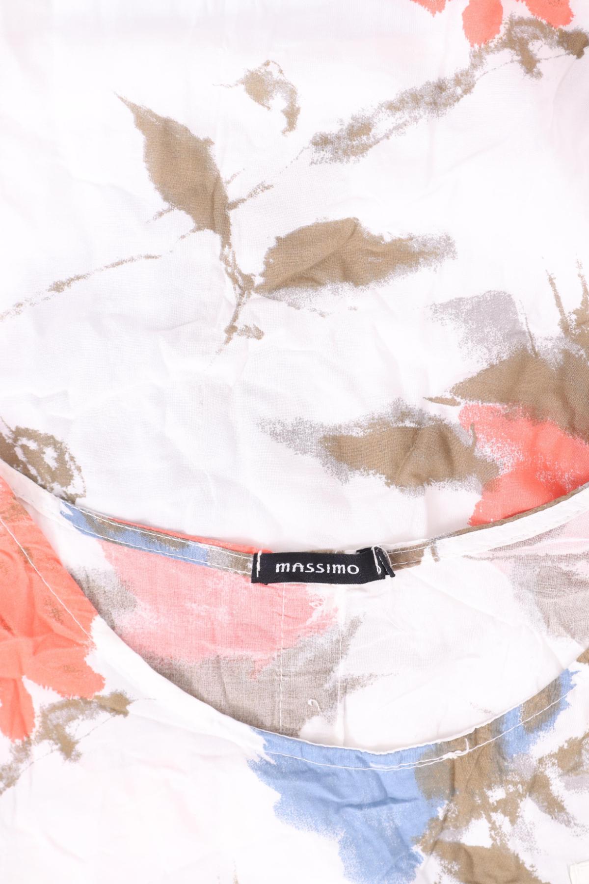 Потник MASSIMO3