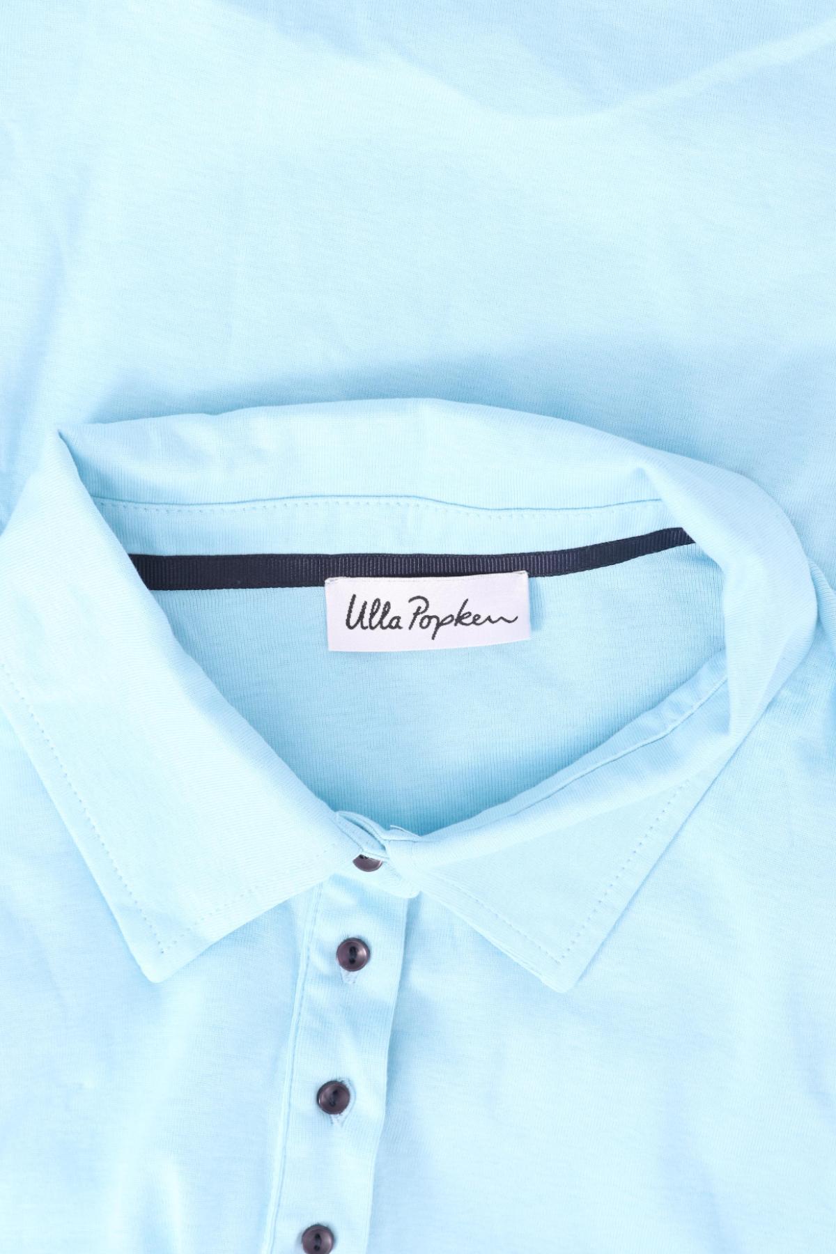 Тенискa с яка ULLA POPKEN3