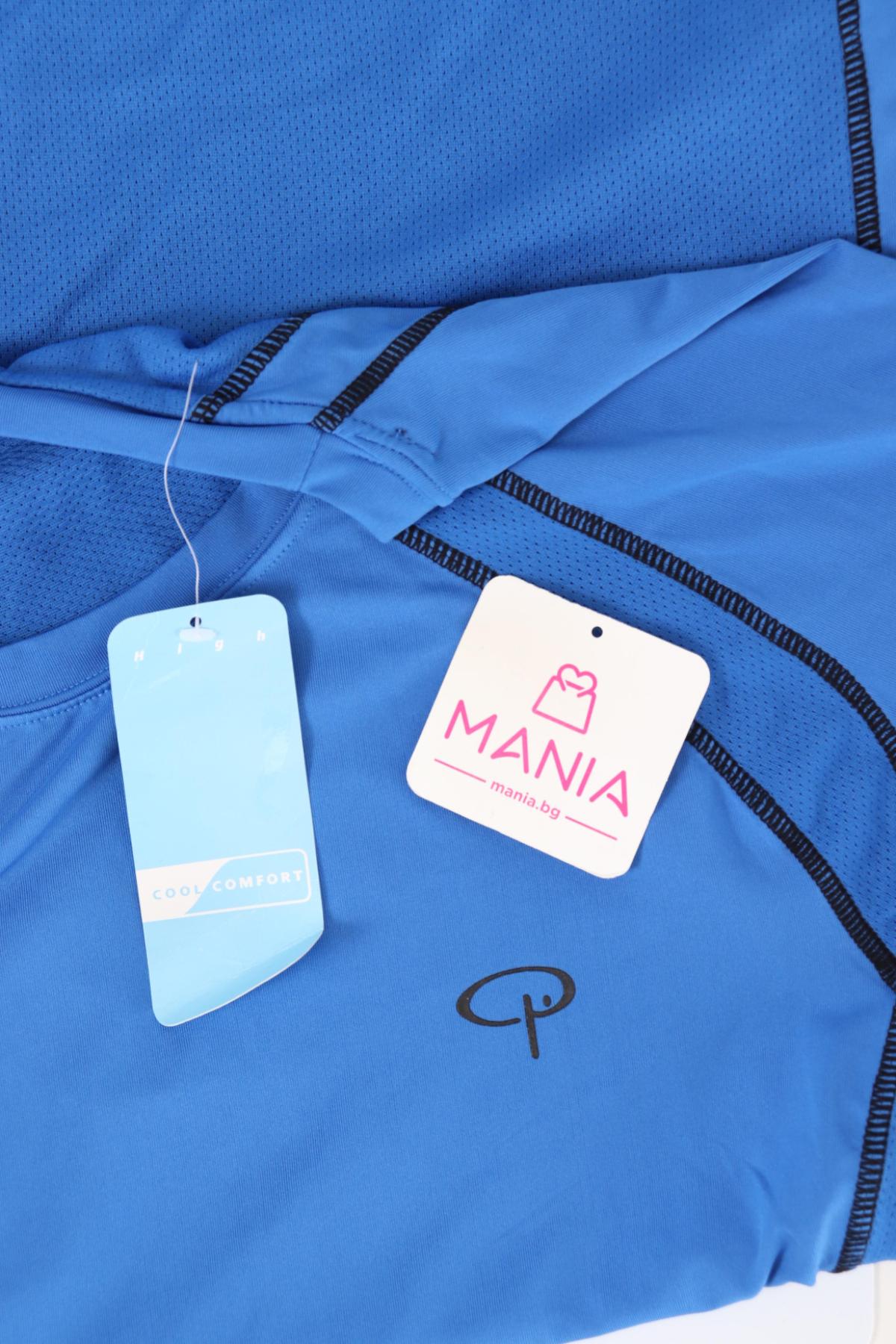 Спортна тениска PIERRE ROBERT3