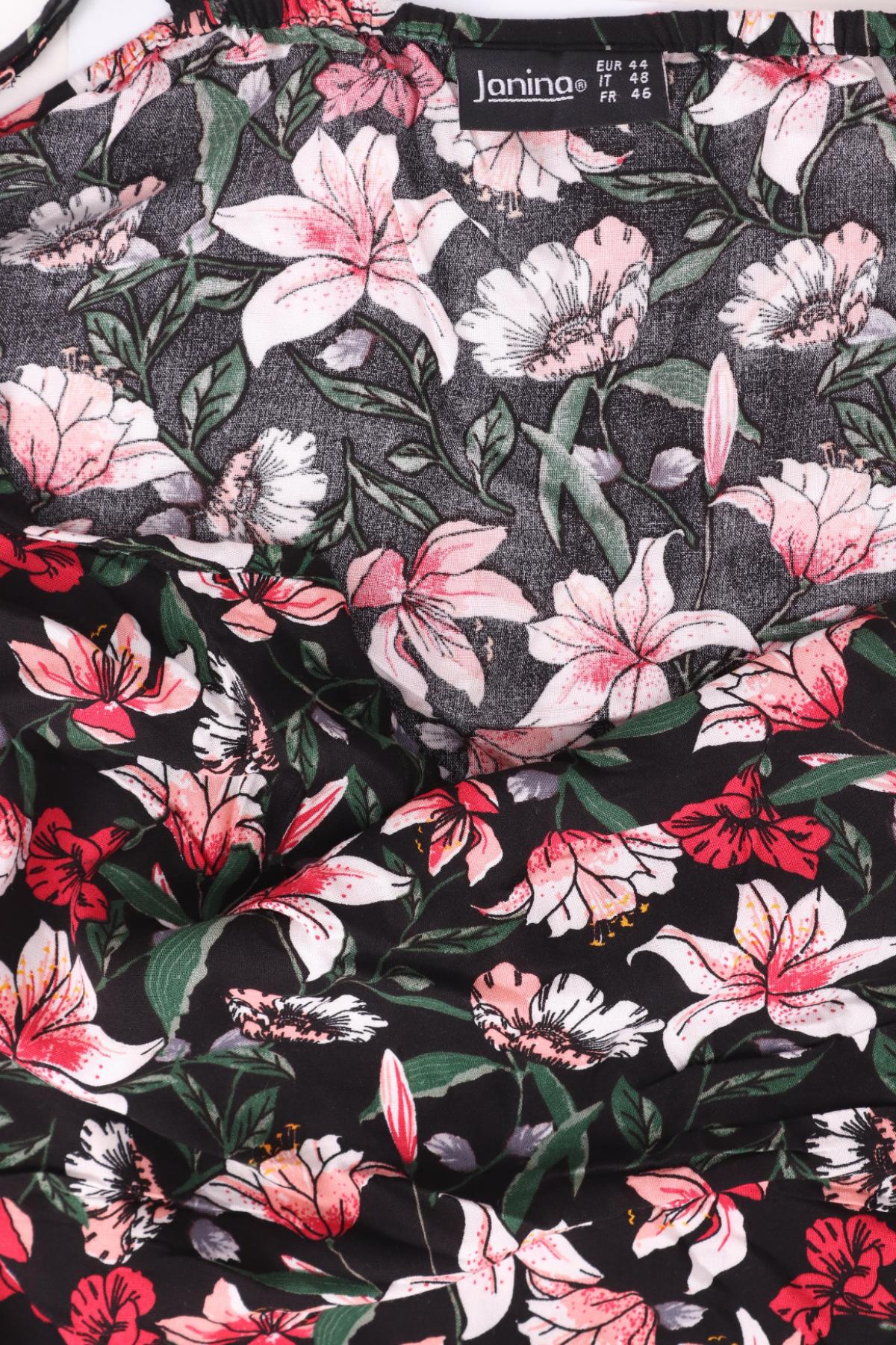 Потник JANINA3