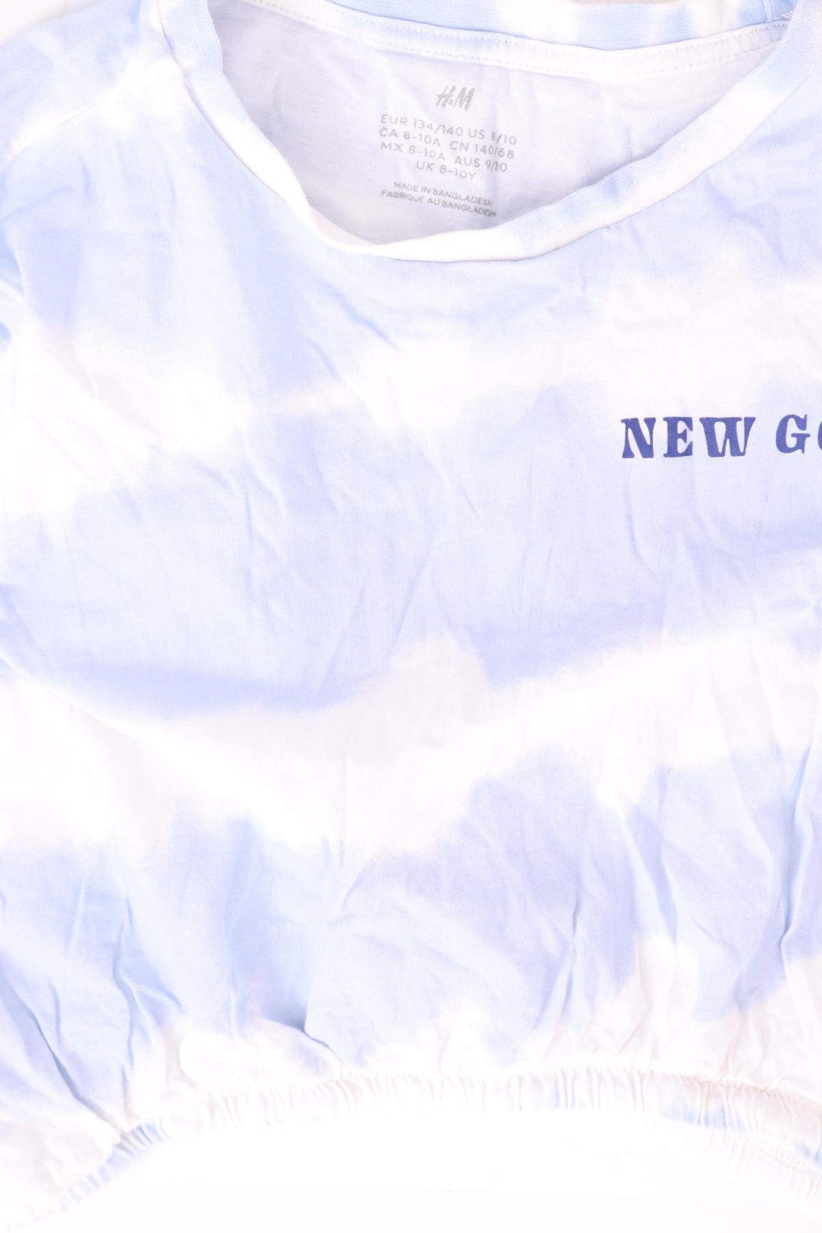 Детска тениска H&M3