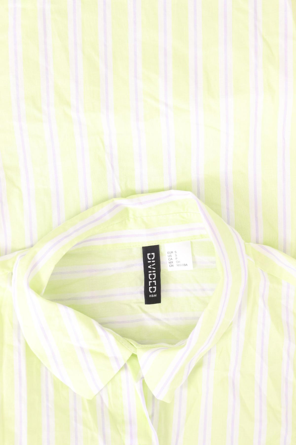 Риза H&M DIVIDED3