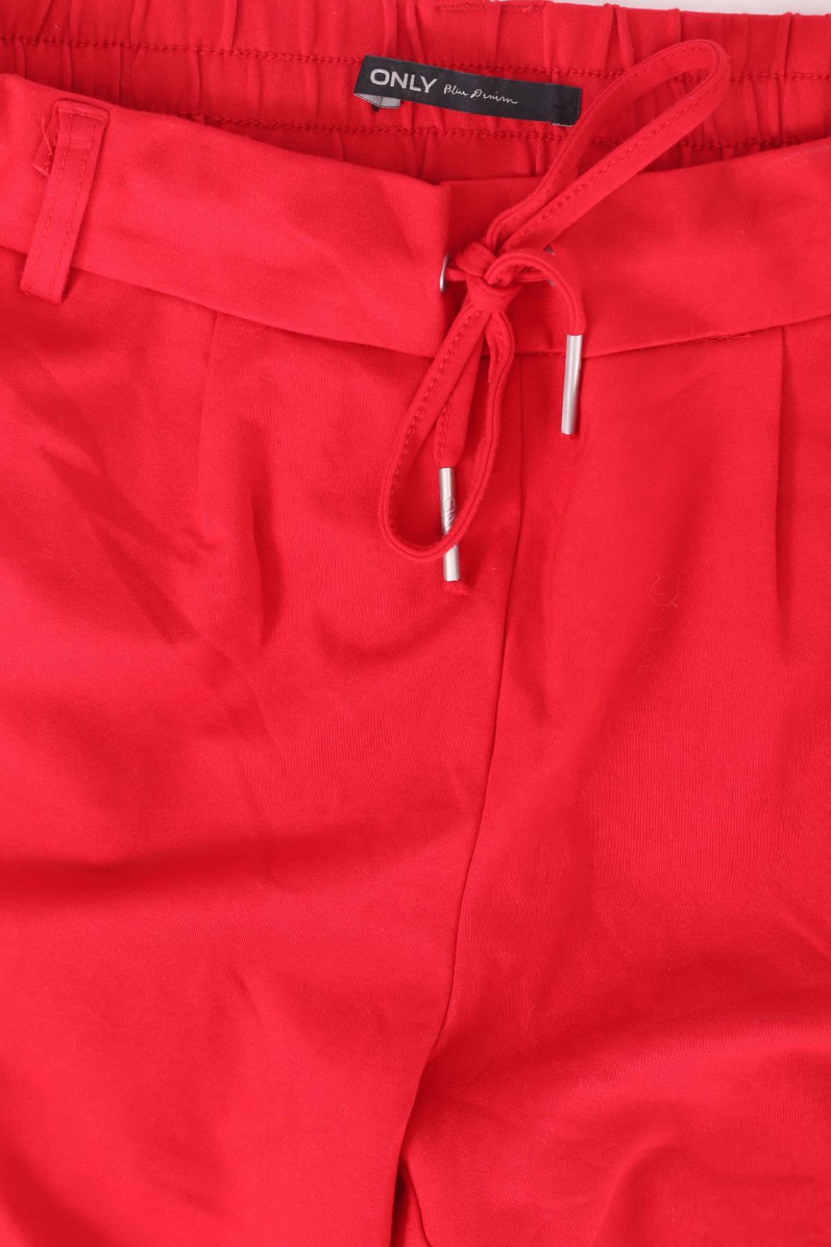 Панталон ONLY3