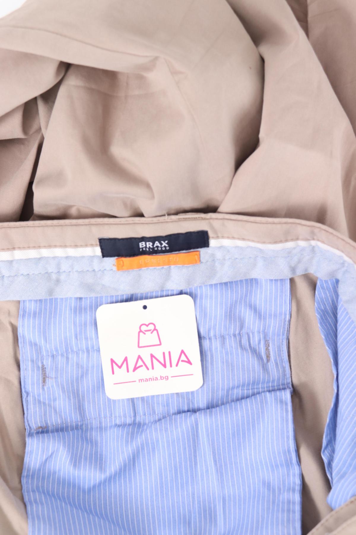 Панталон BRAX3