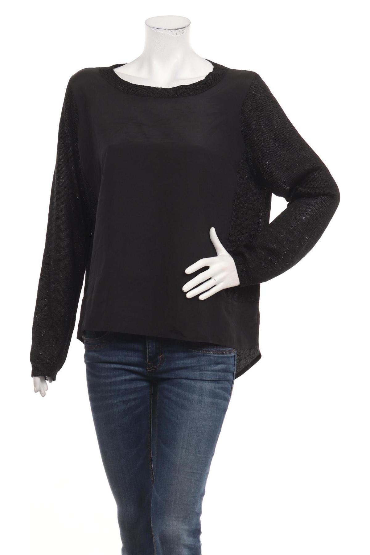 Блуза COSTER COPENHAGEN.1