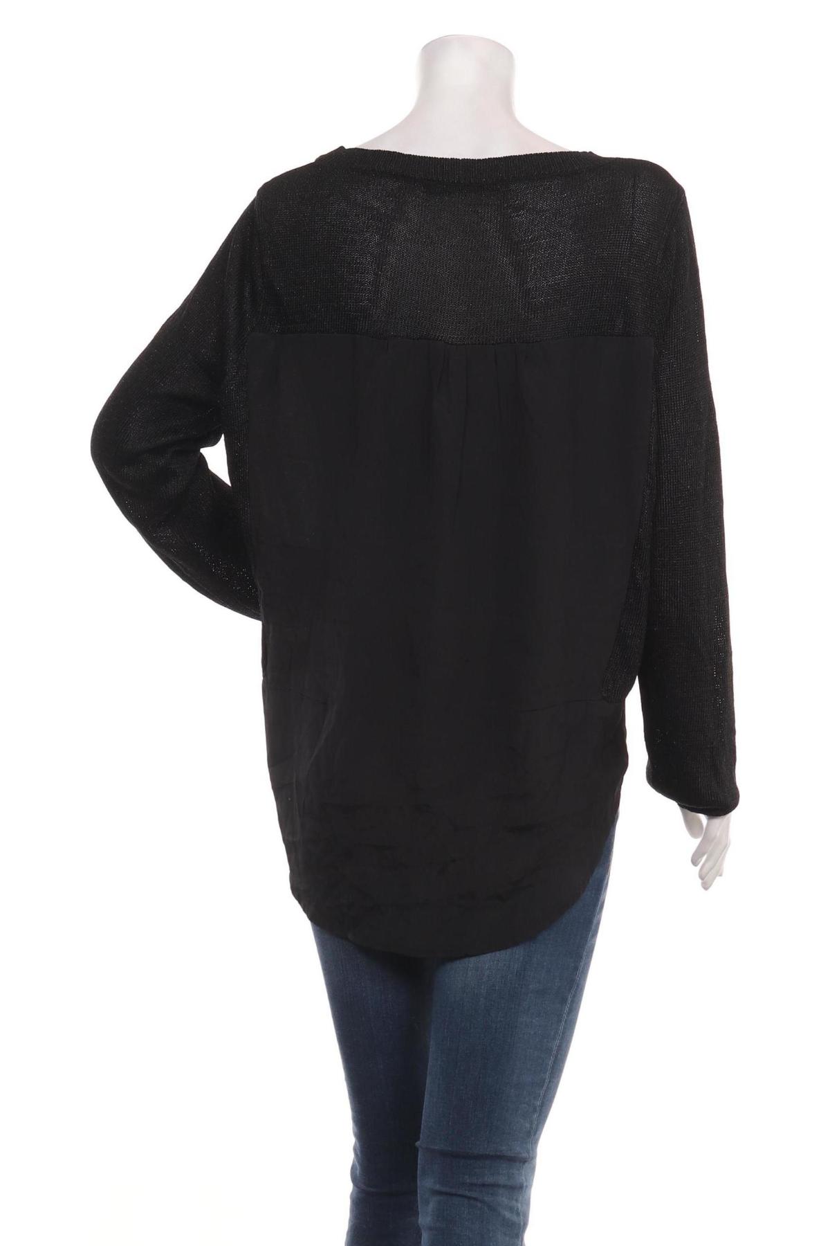 Блуза COSTER COPENHAGEN.2