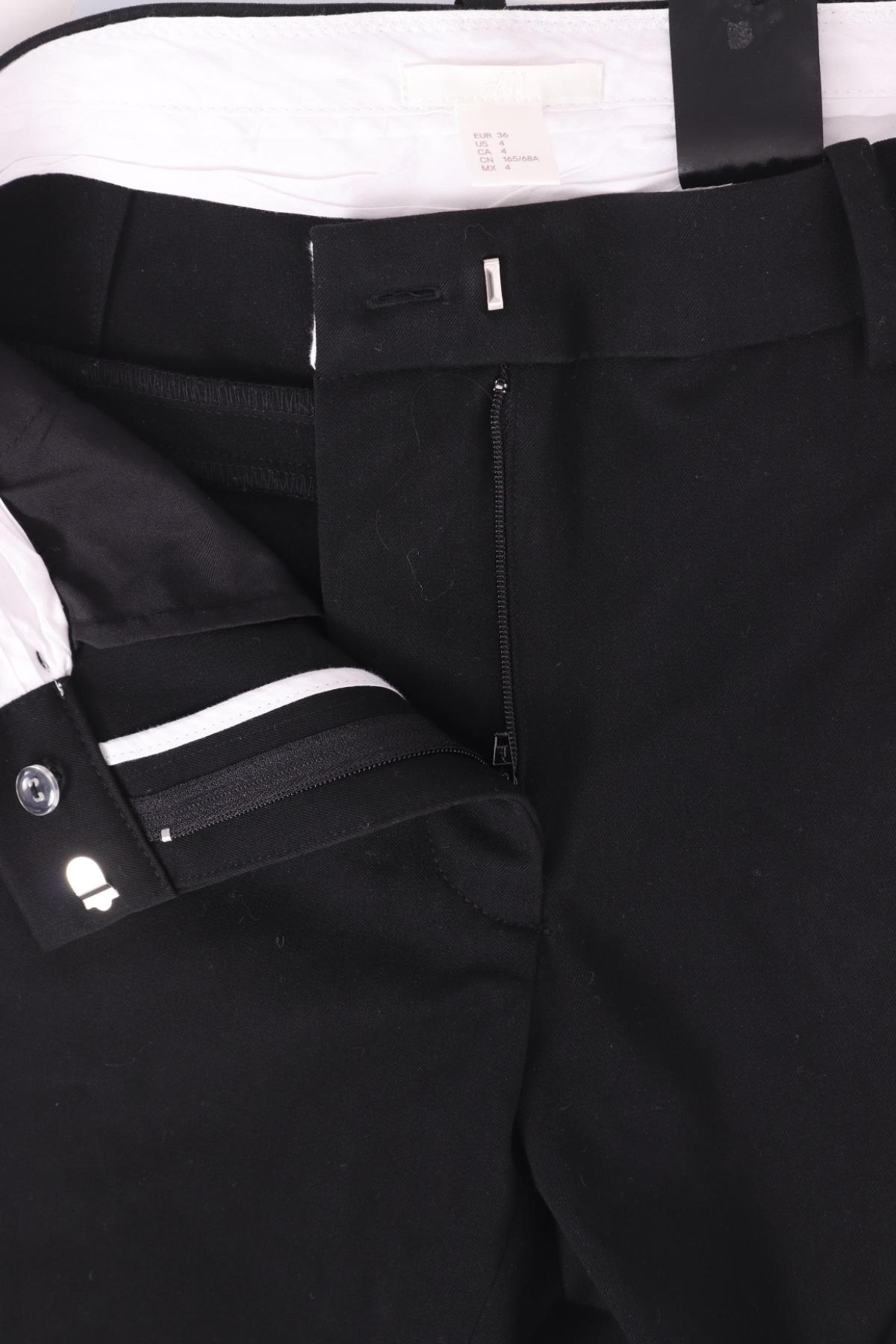 Панталон H&M3