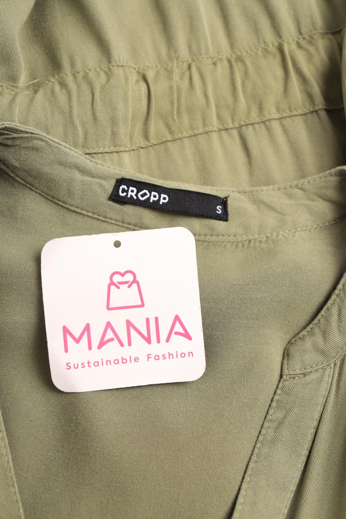 Ежедневна рокля CROPP3