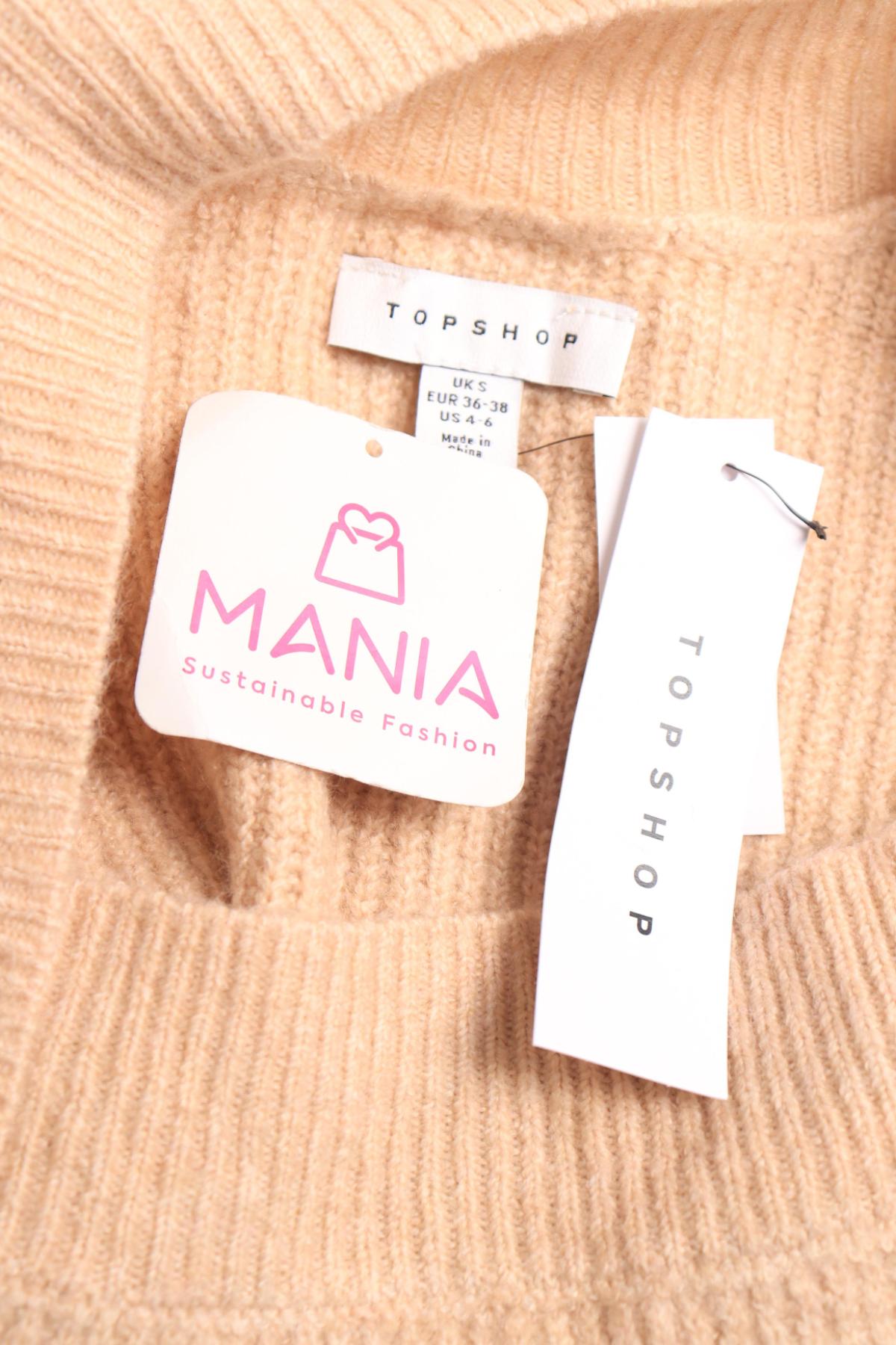 Ежедневна рокля TOPSHOP3