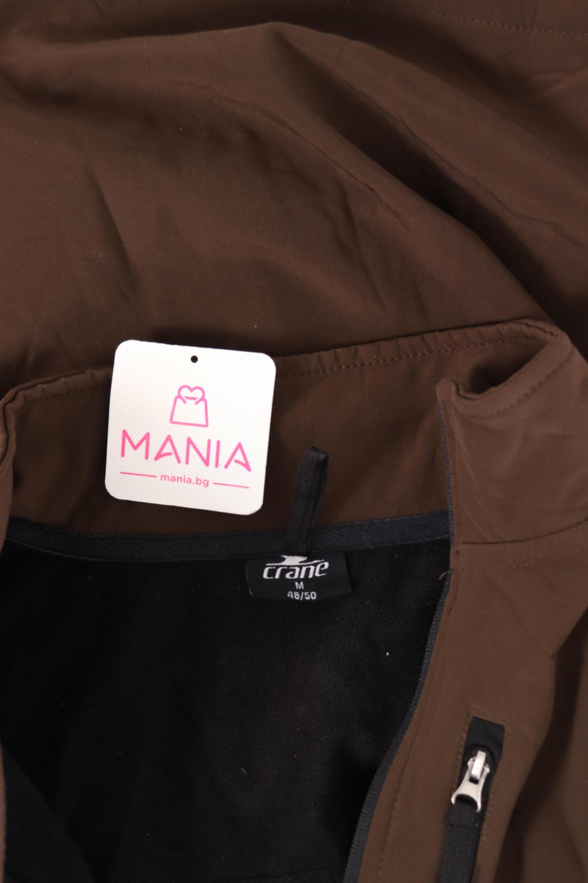 Пролетно/Есенно яке CRANE3