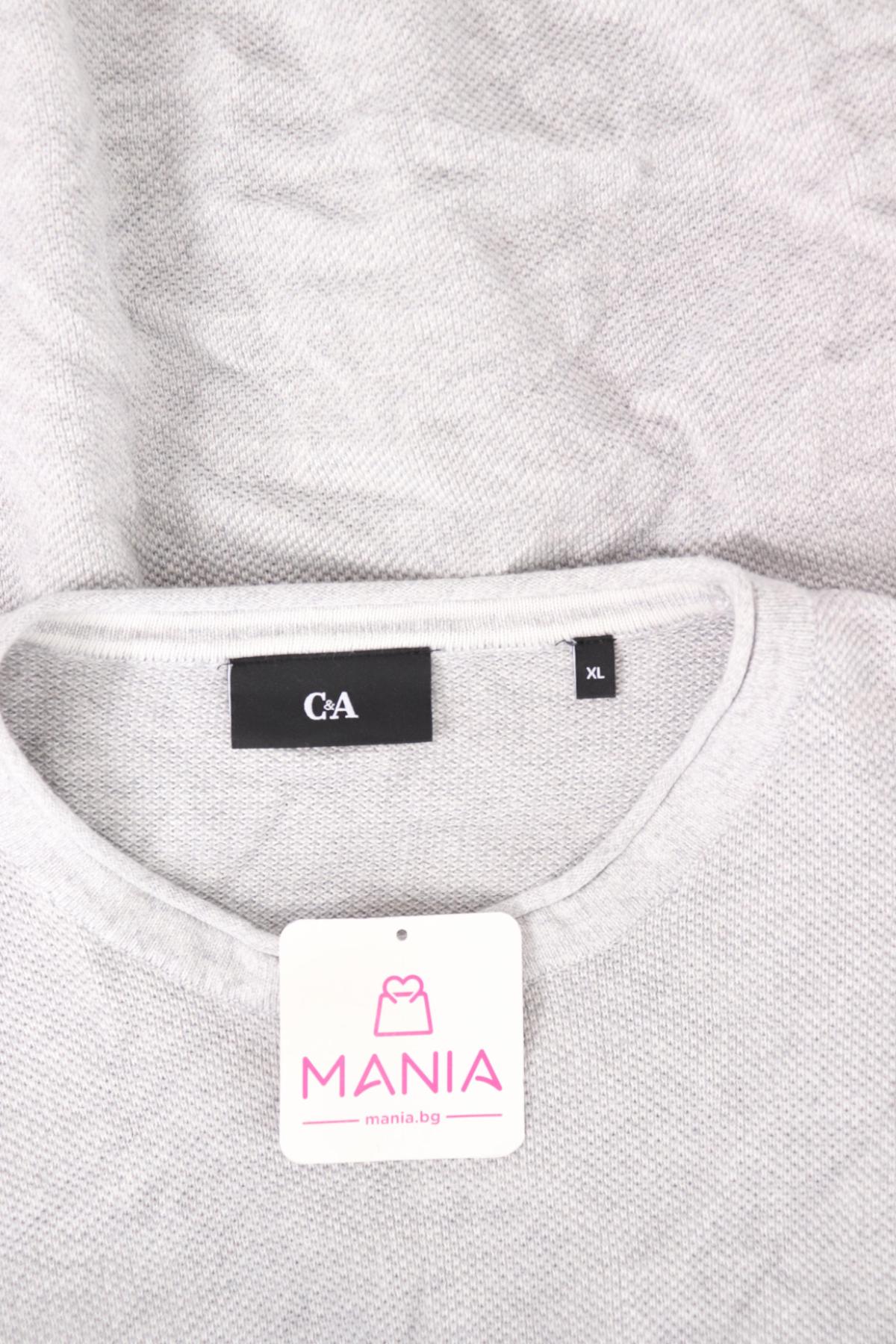 Пуловер C&A3