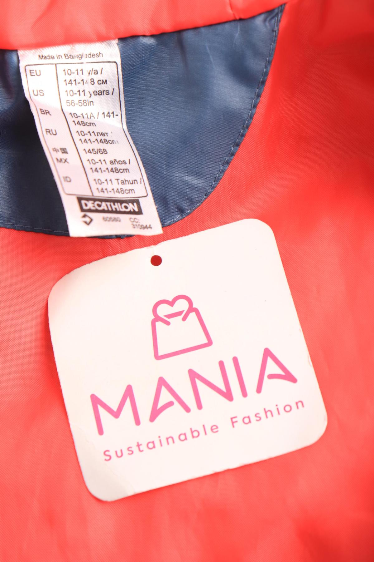 Детски елек QUECHUA3