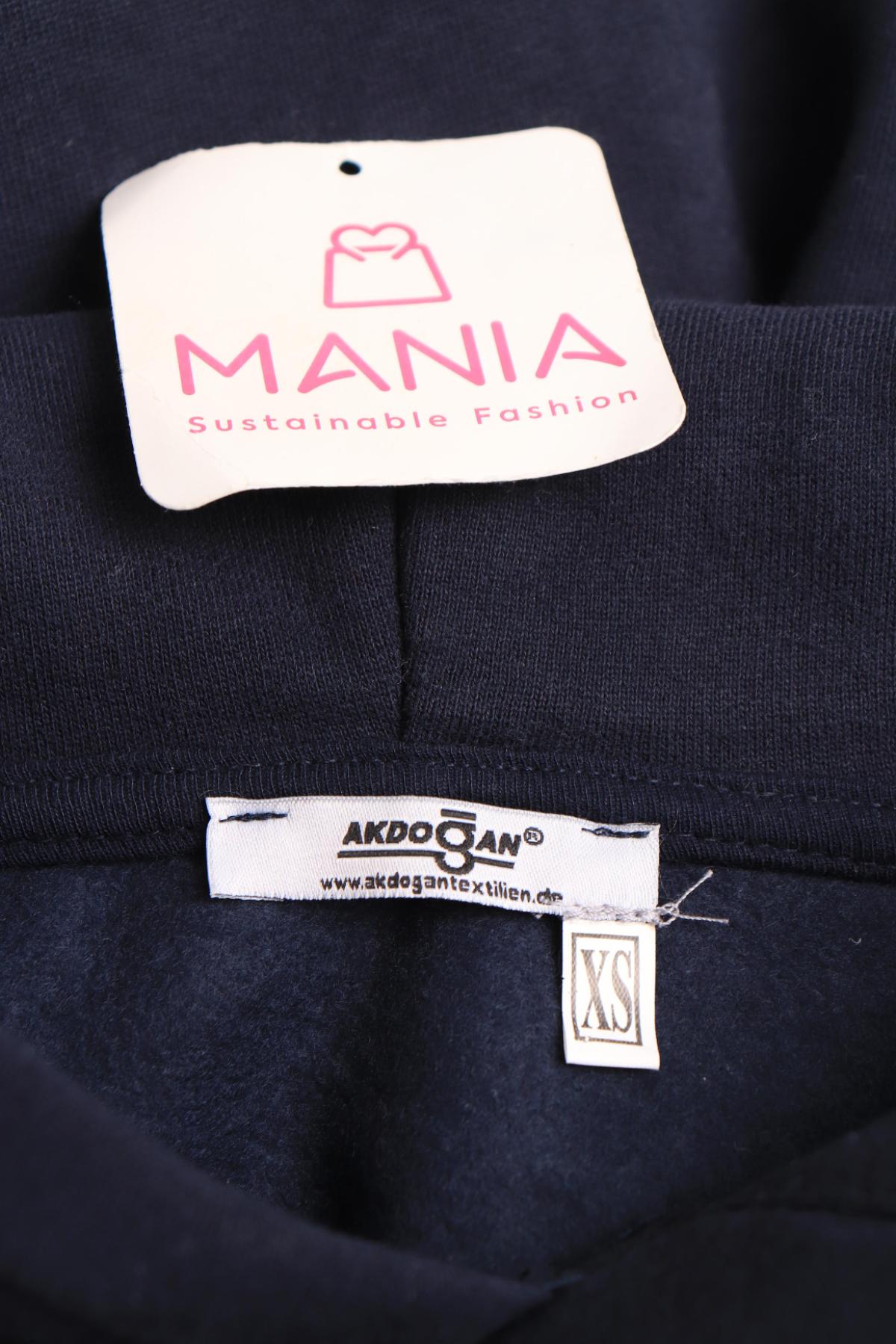 Суитшърт NO NAME3