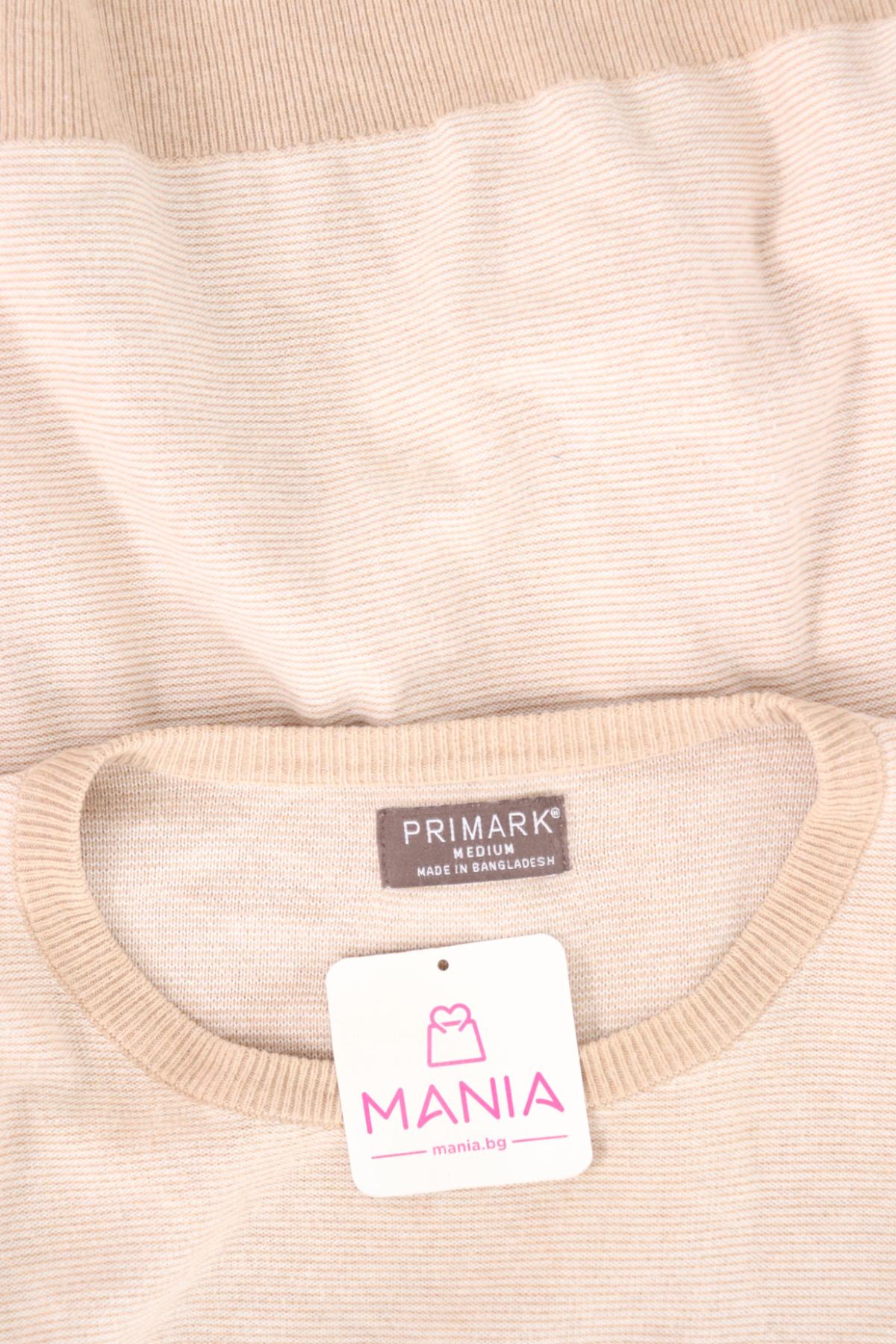 Пуловер PRIMARK3