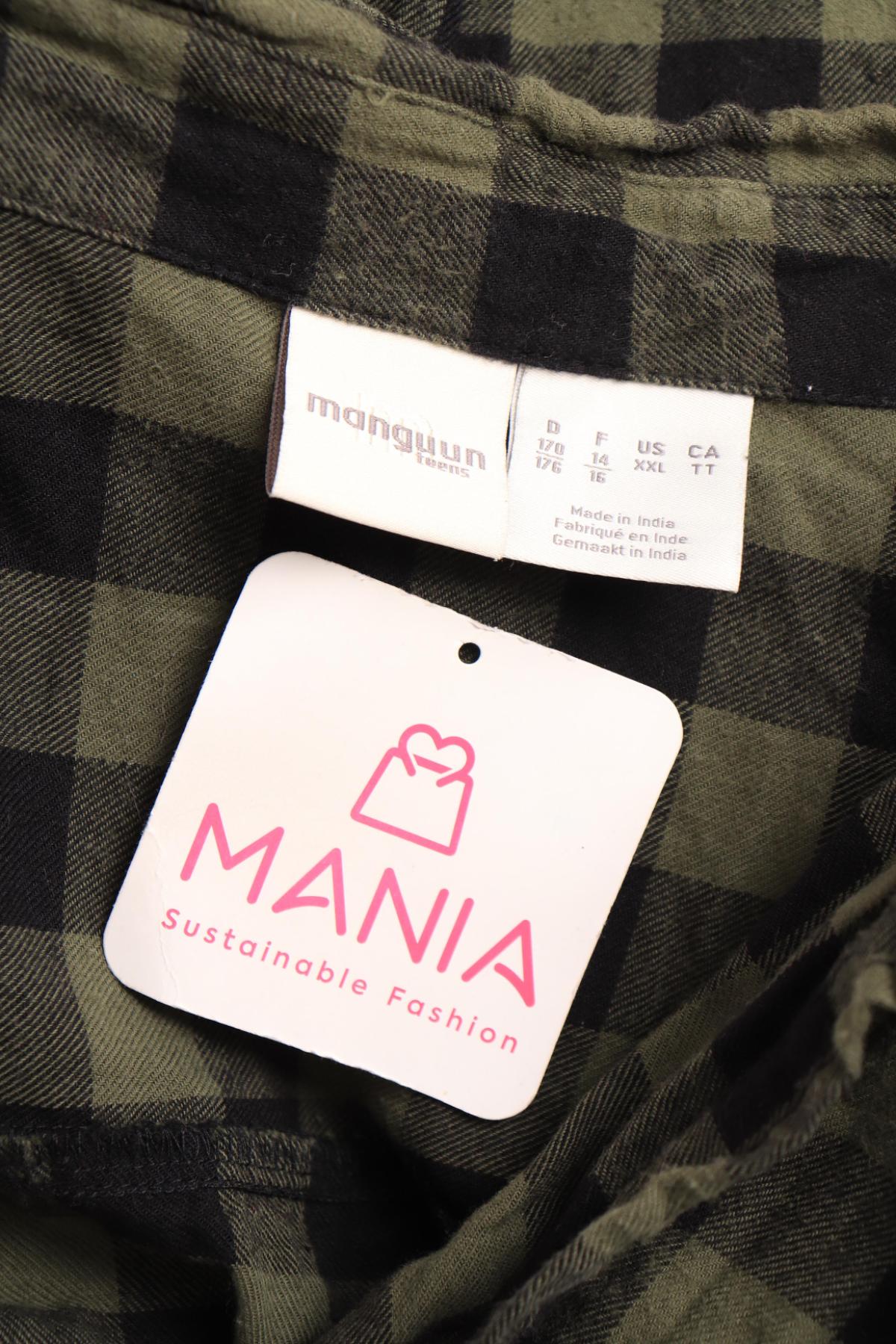 Детска риза MANGUUN3