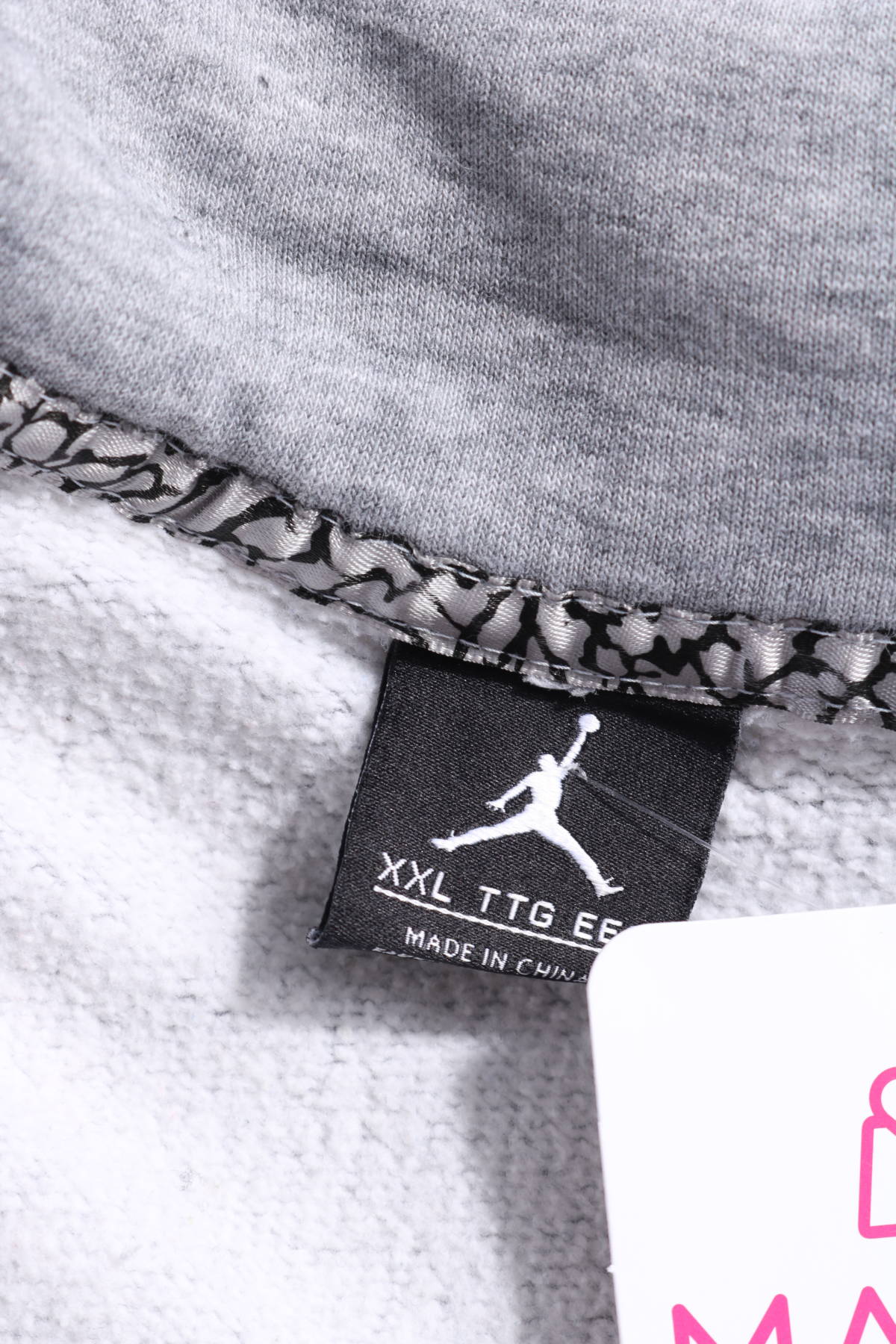 Спортно горнище Jordan3 - Mania Спортно горнище Jordan3