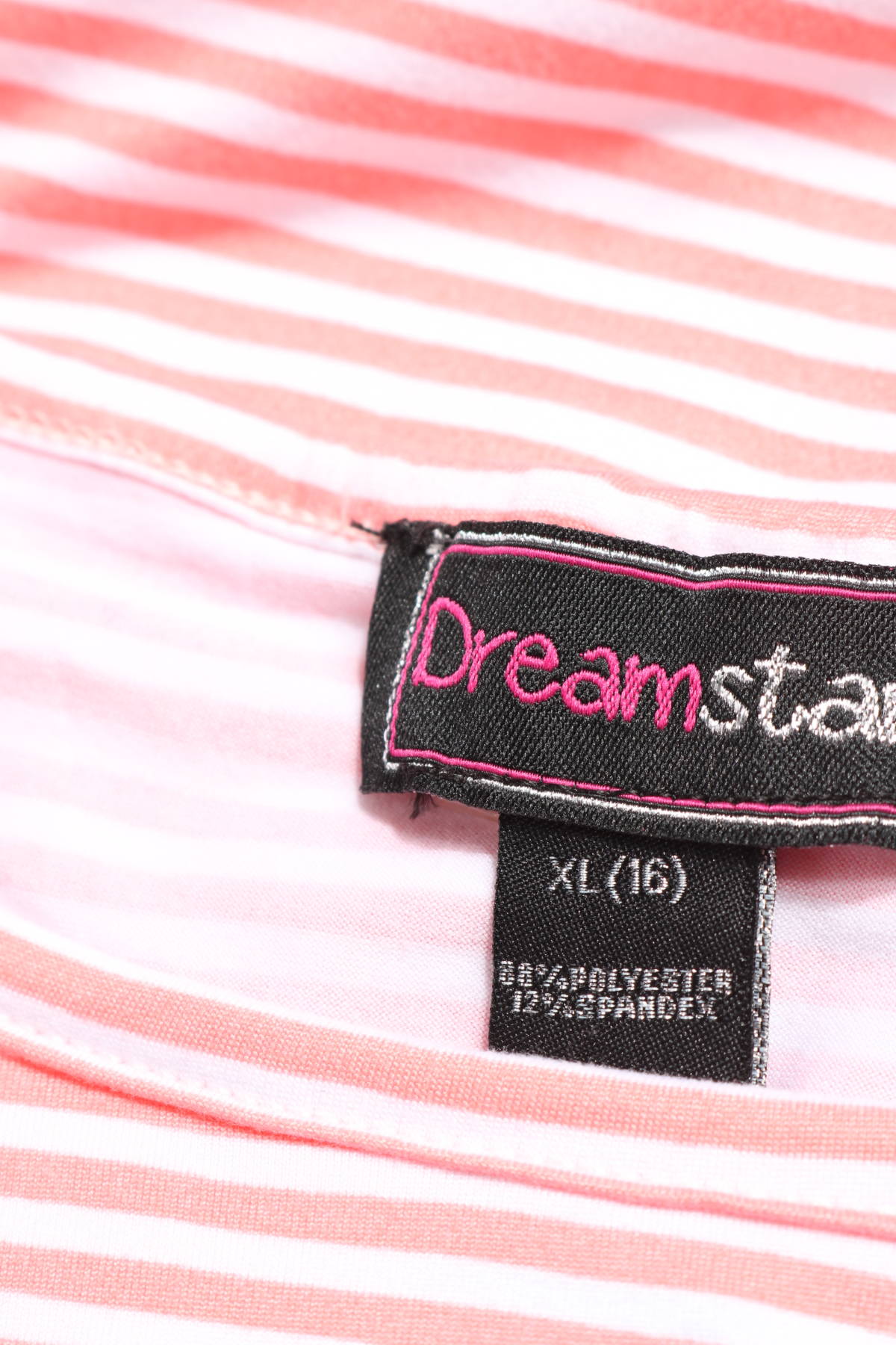 Детска блуза DREAM STAR3