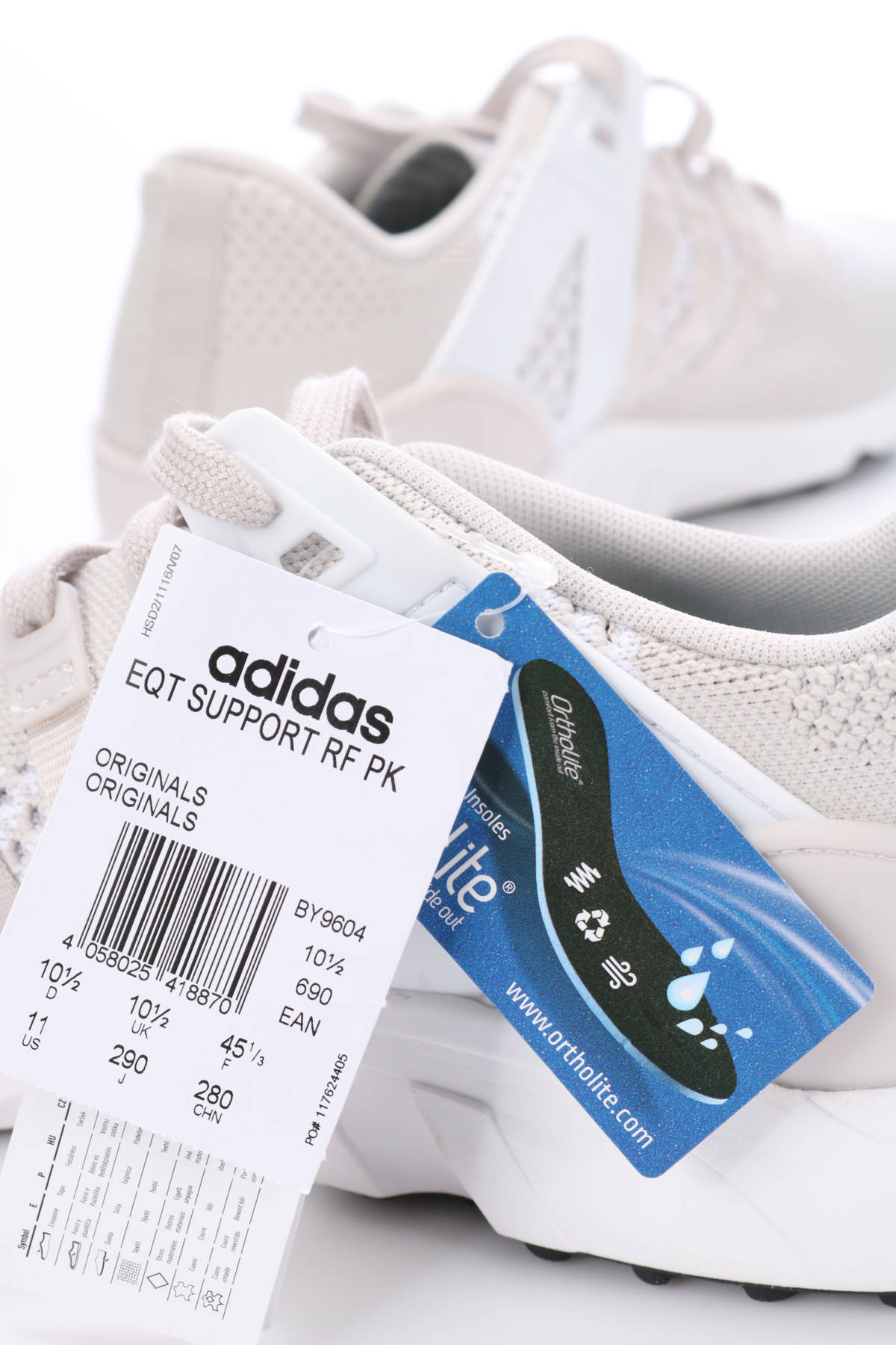 Маратонки Adidas4 - Mania Маратонки Adidas4