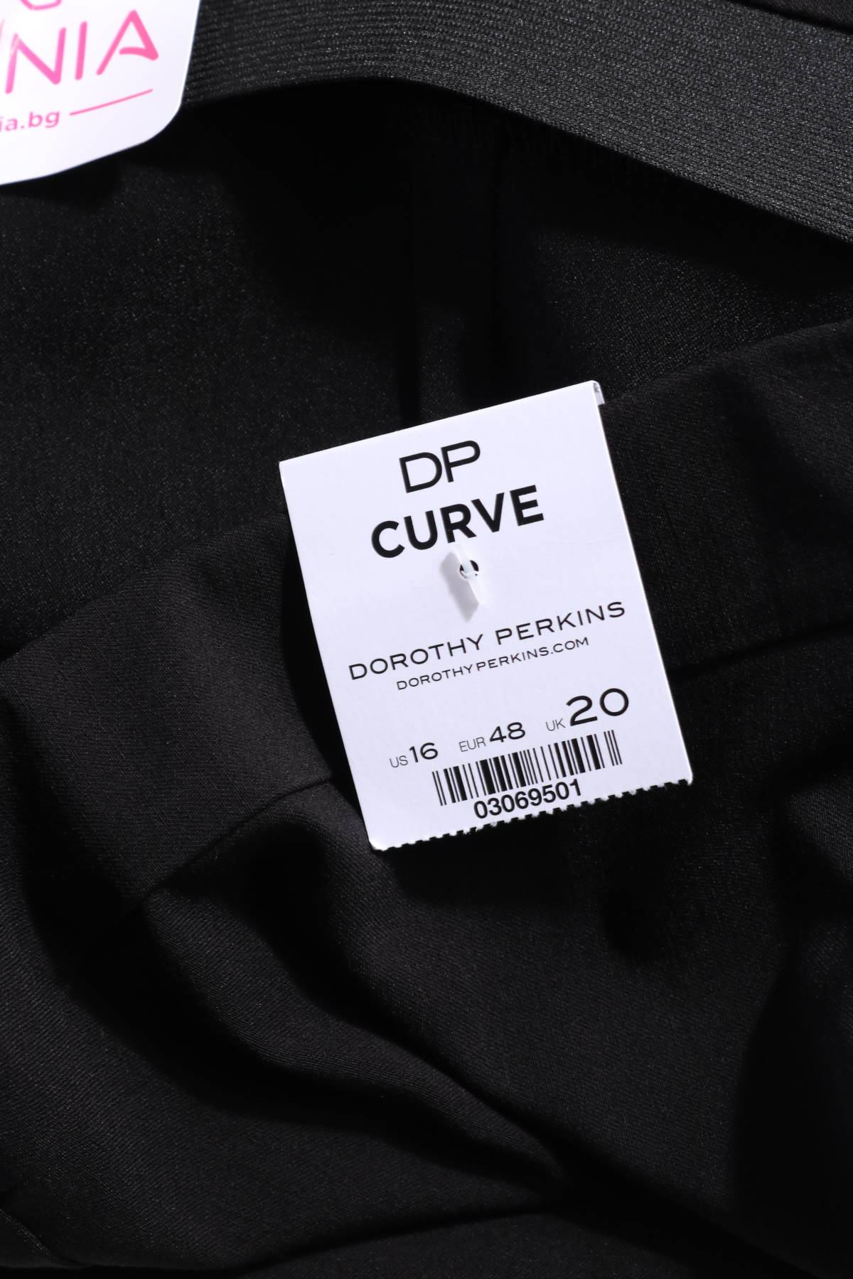 Панталон Dorothy Perkins3 - Mania Панталон Dorothy Perkins3
