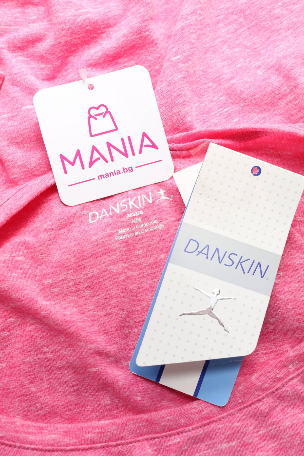 Блуза DANSKIN3