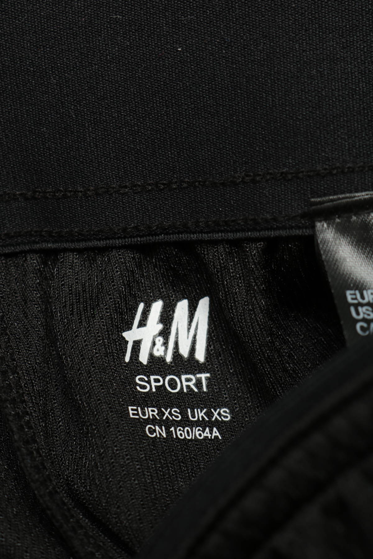 Спортни къси панталони H&M SPORT3
