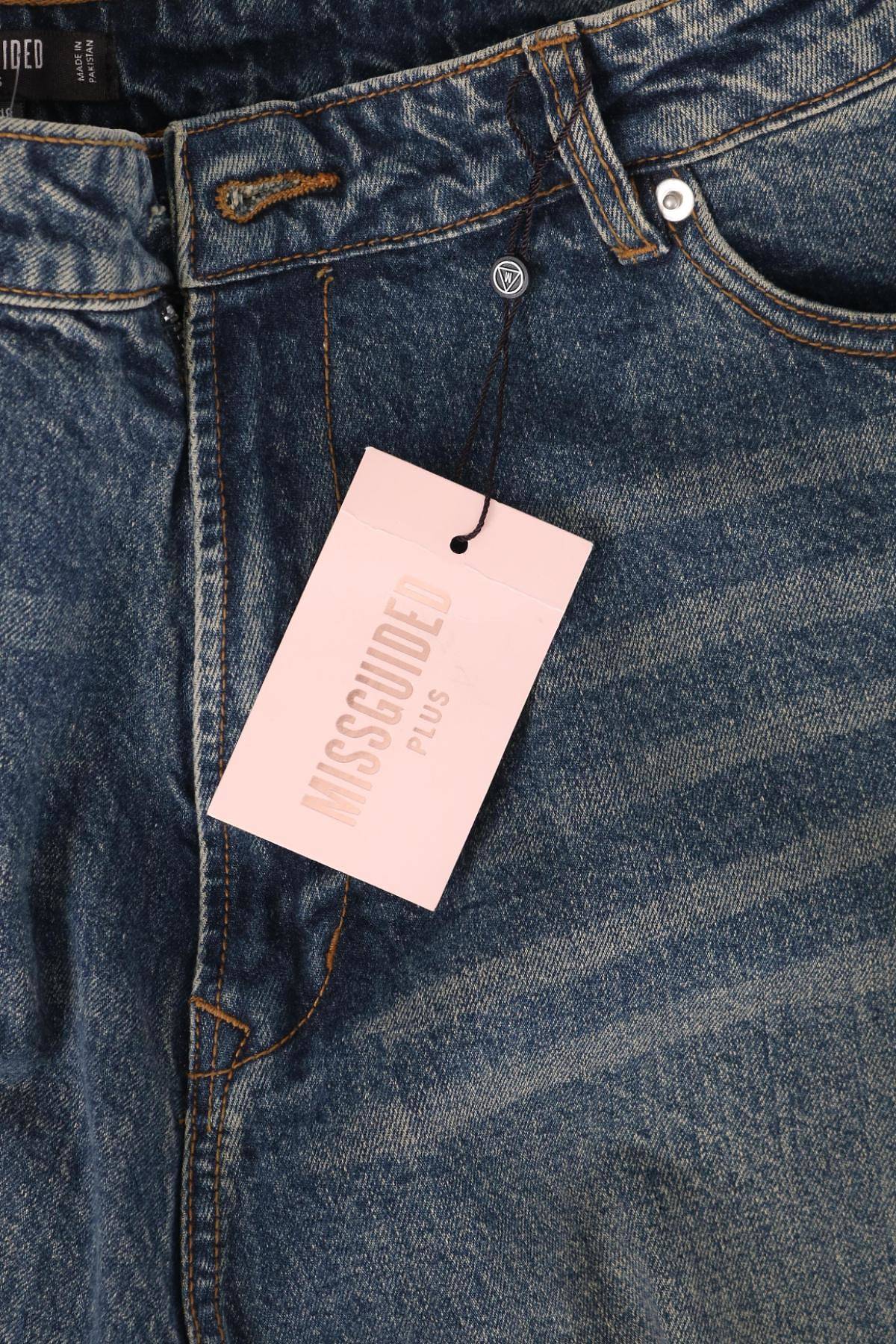 Дънки с висока талия MISSGUIDED4 - Mania Дънки с висока талия MISSGUIDED4