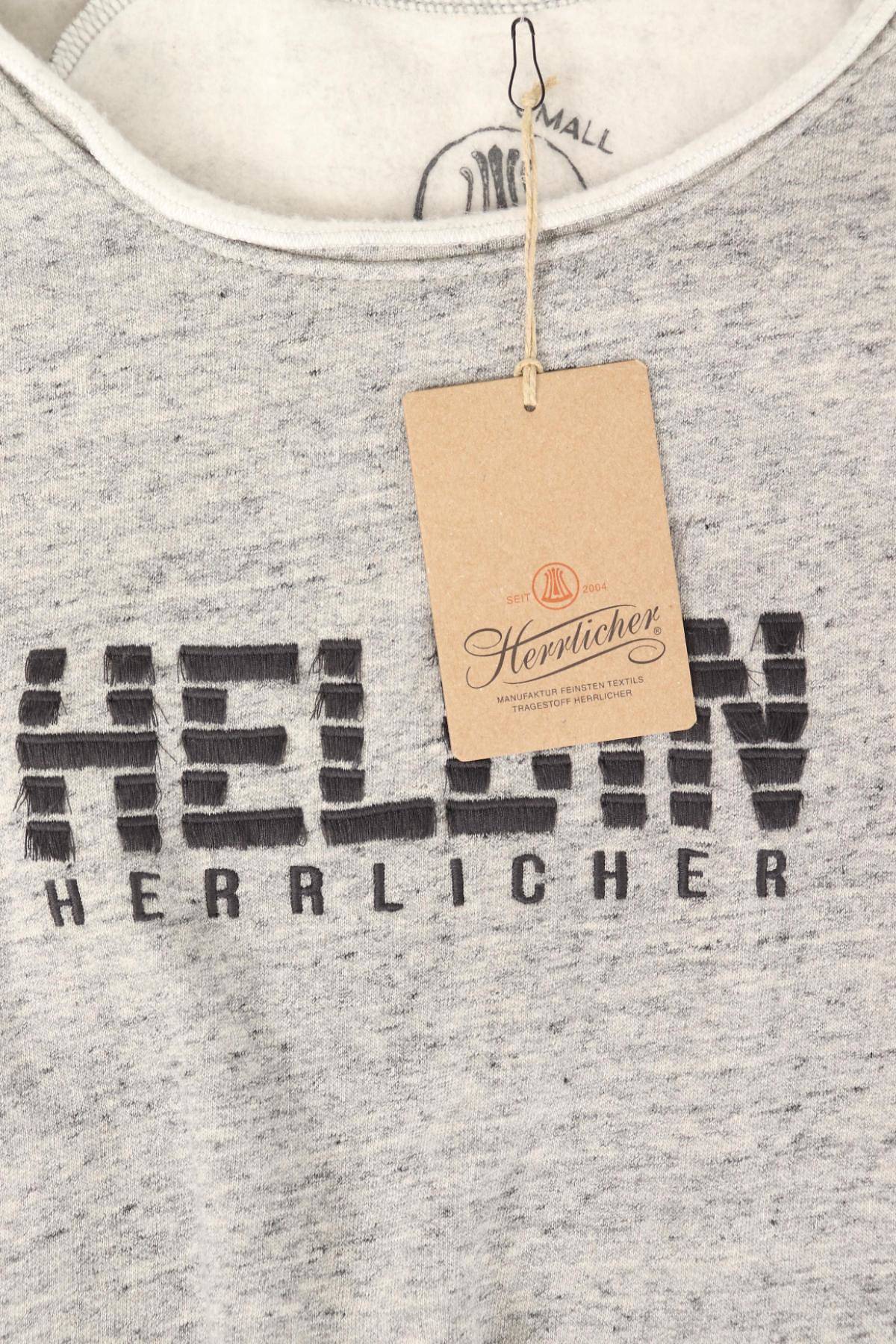 Блуза HERRLICHER3