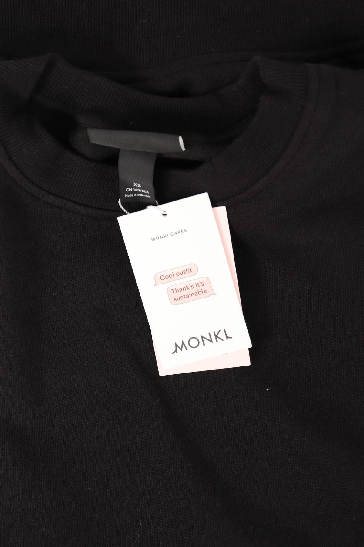 Блуза MONKI3 - Mania Блуза MONKI3