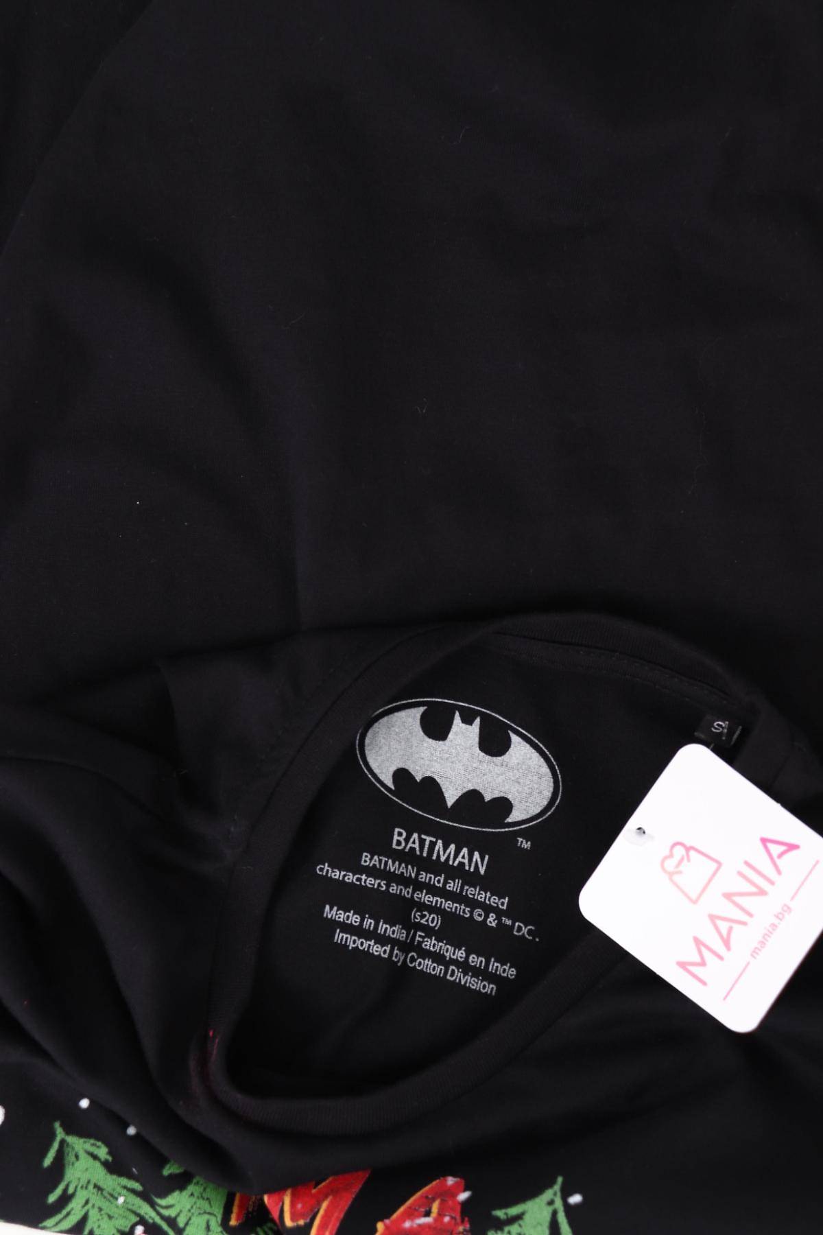 Тениска с щампа BATMAN3