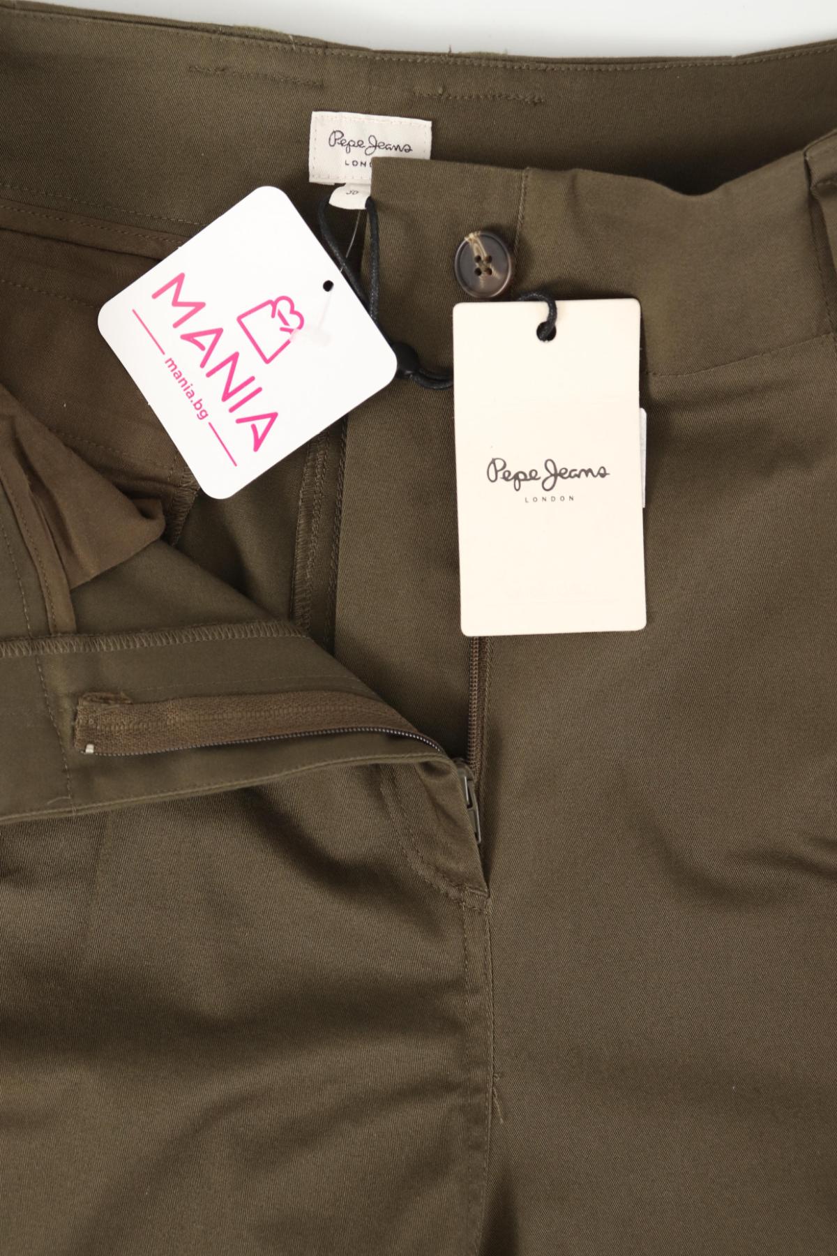 Спортен панталон PEPE JEANS4