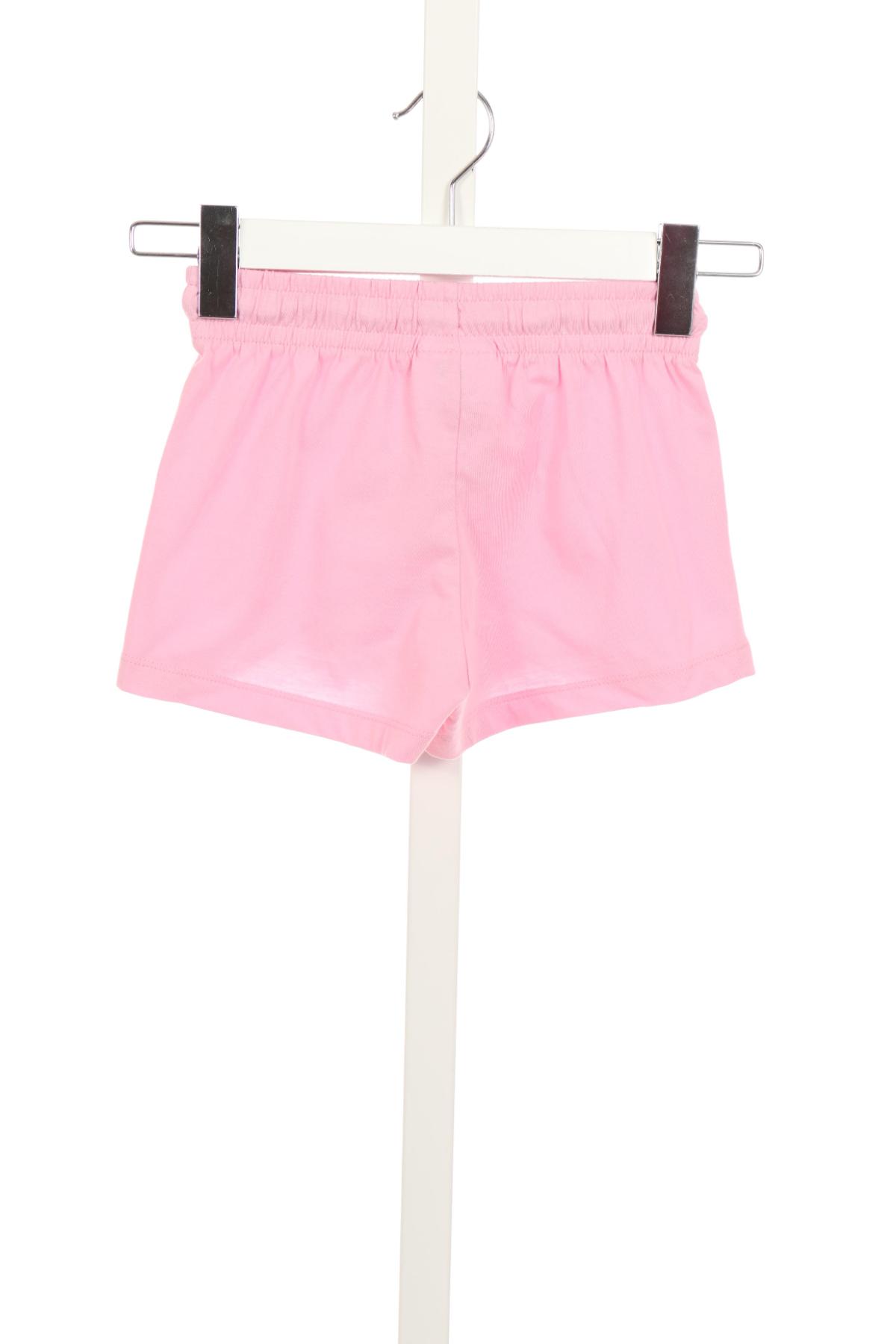 Детски къси панталони CHAMPION2