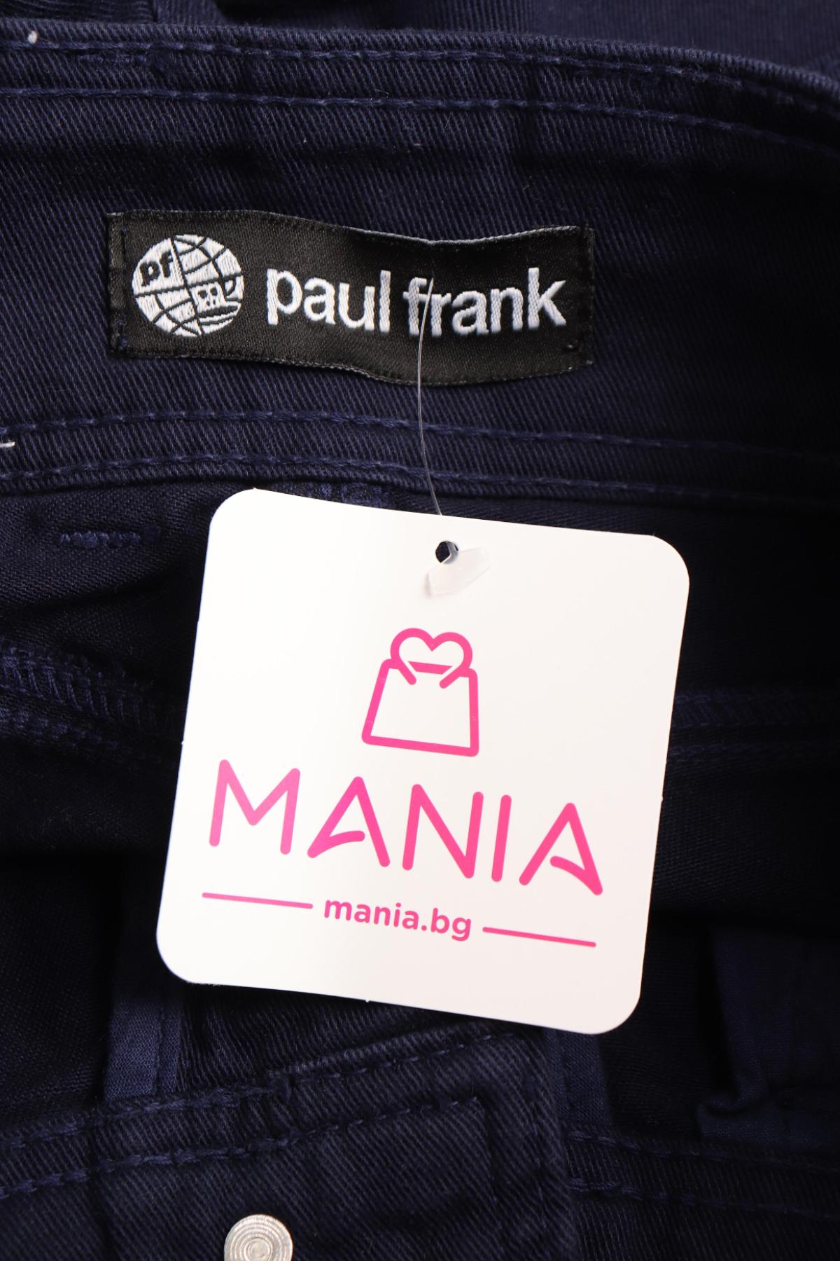 Къси панталони PAUL FRANK3