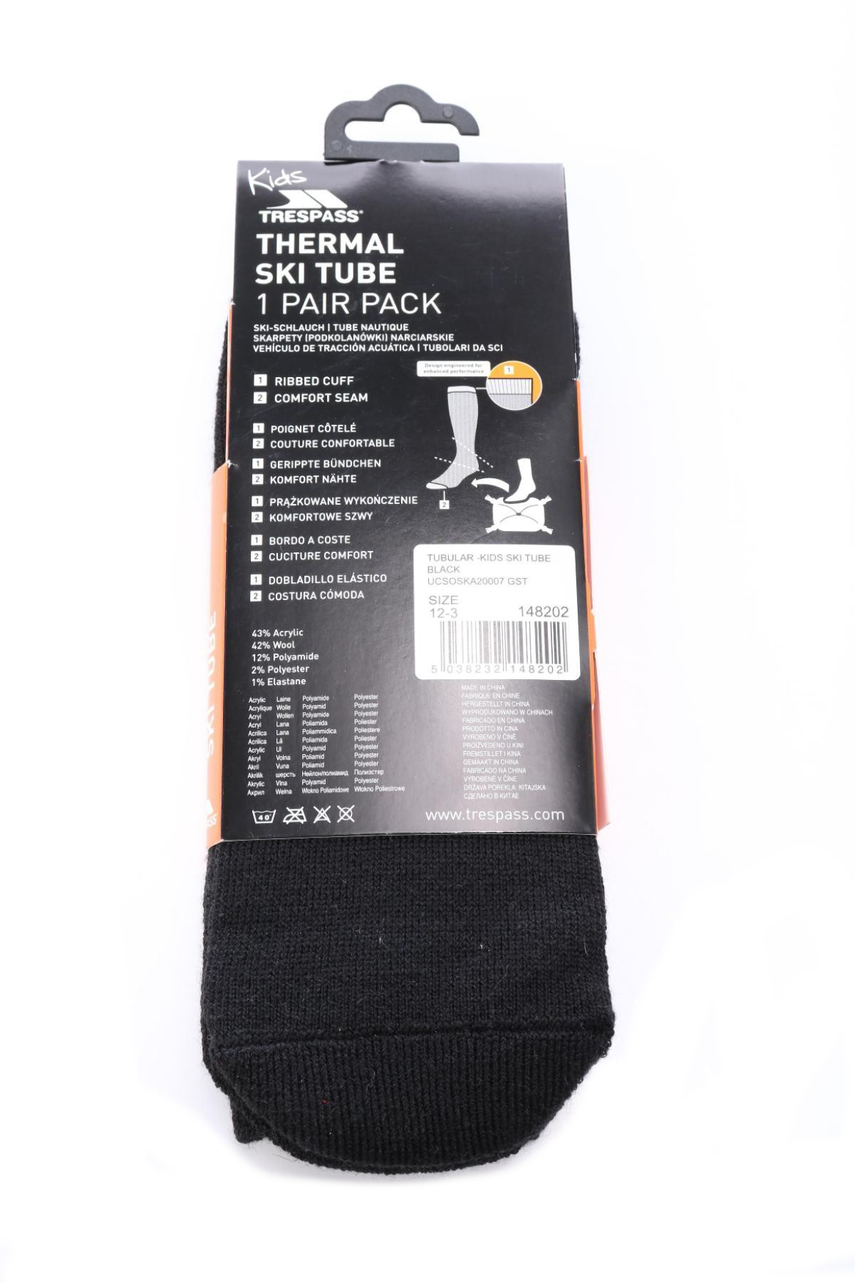 Детски чорапи TRESPASS2