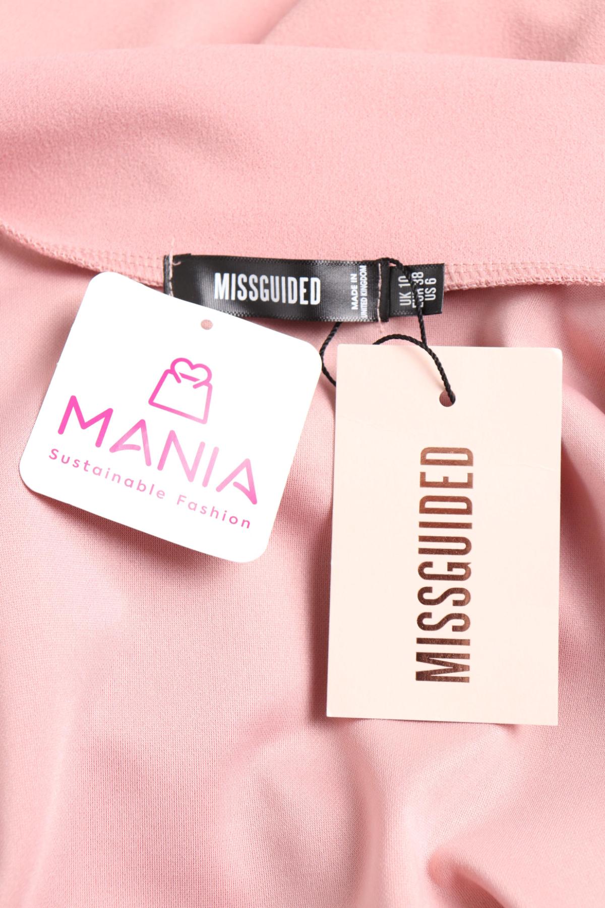 Рокля MISSGUIDED3