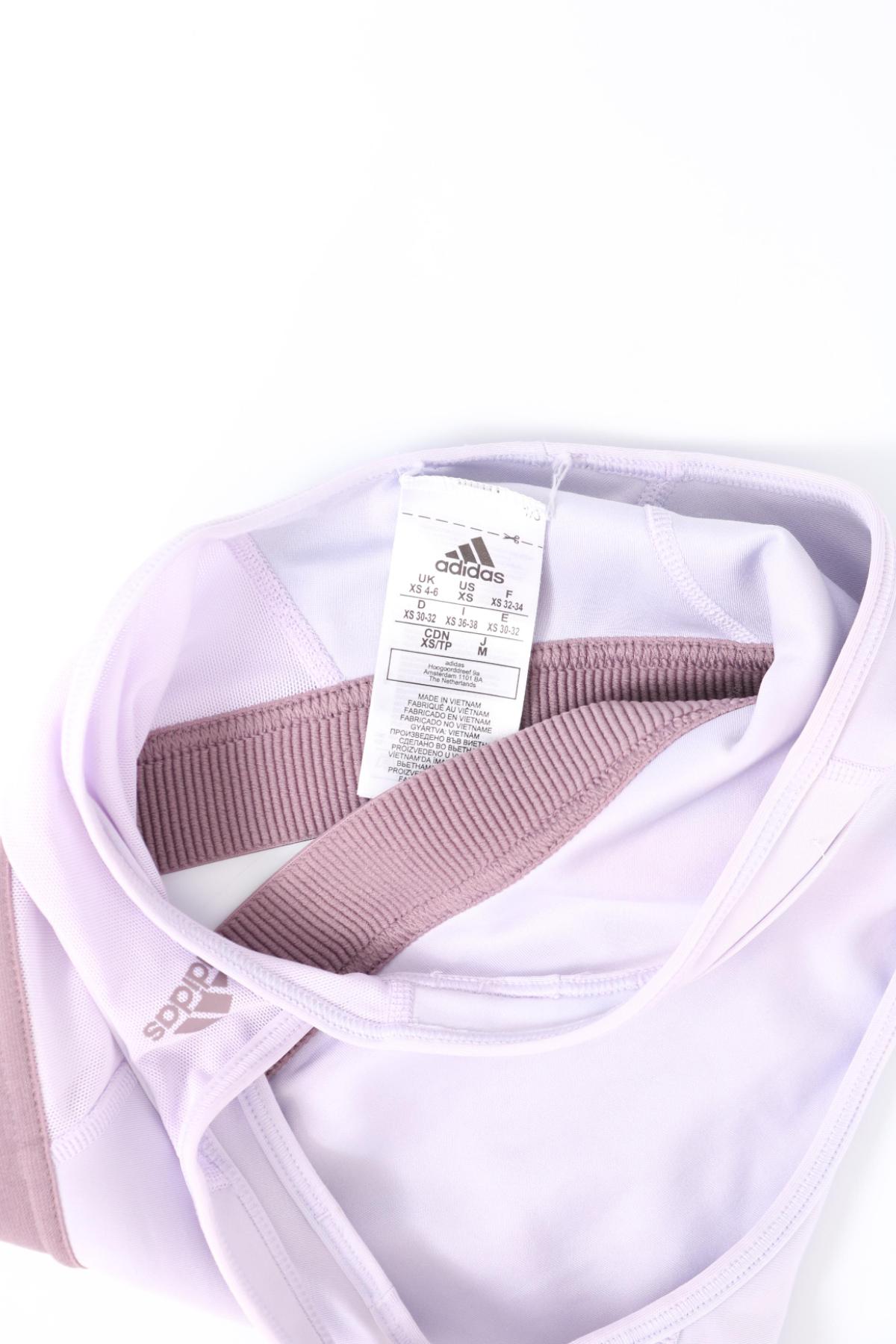 Спортно бюстие ADIDAS3