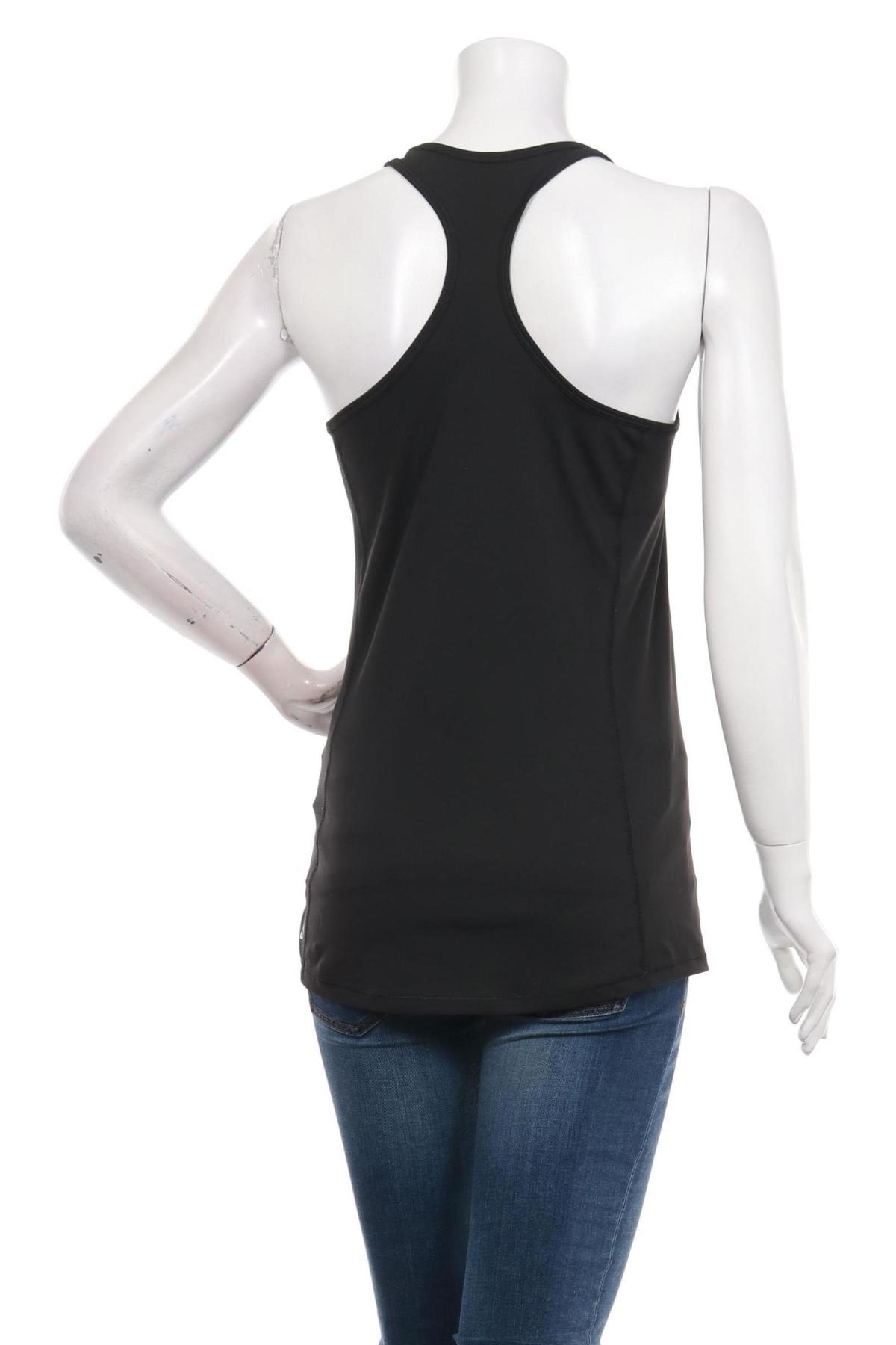 Спортен потник PUMA2