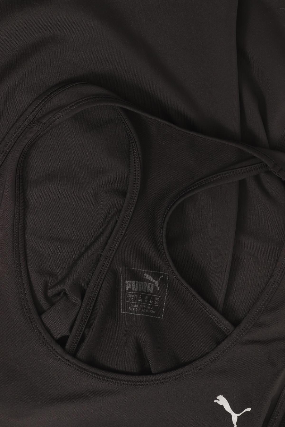 Спортен потник PUMA3