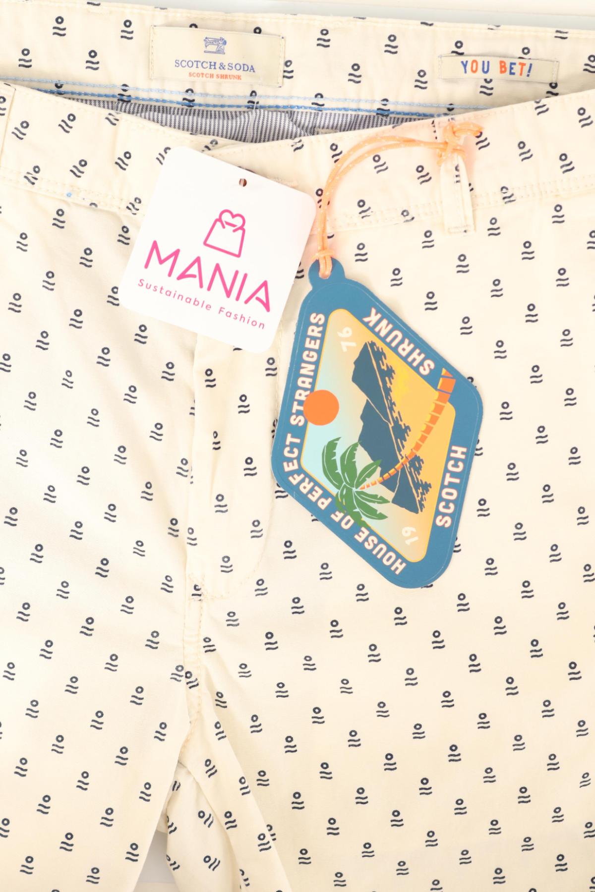 Детски къси панталони SCOTCH & SODA3