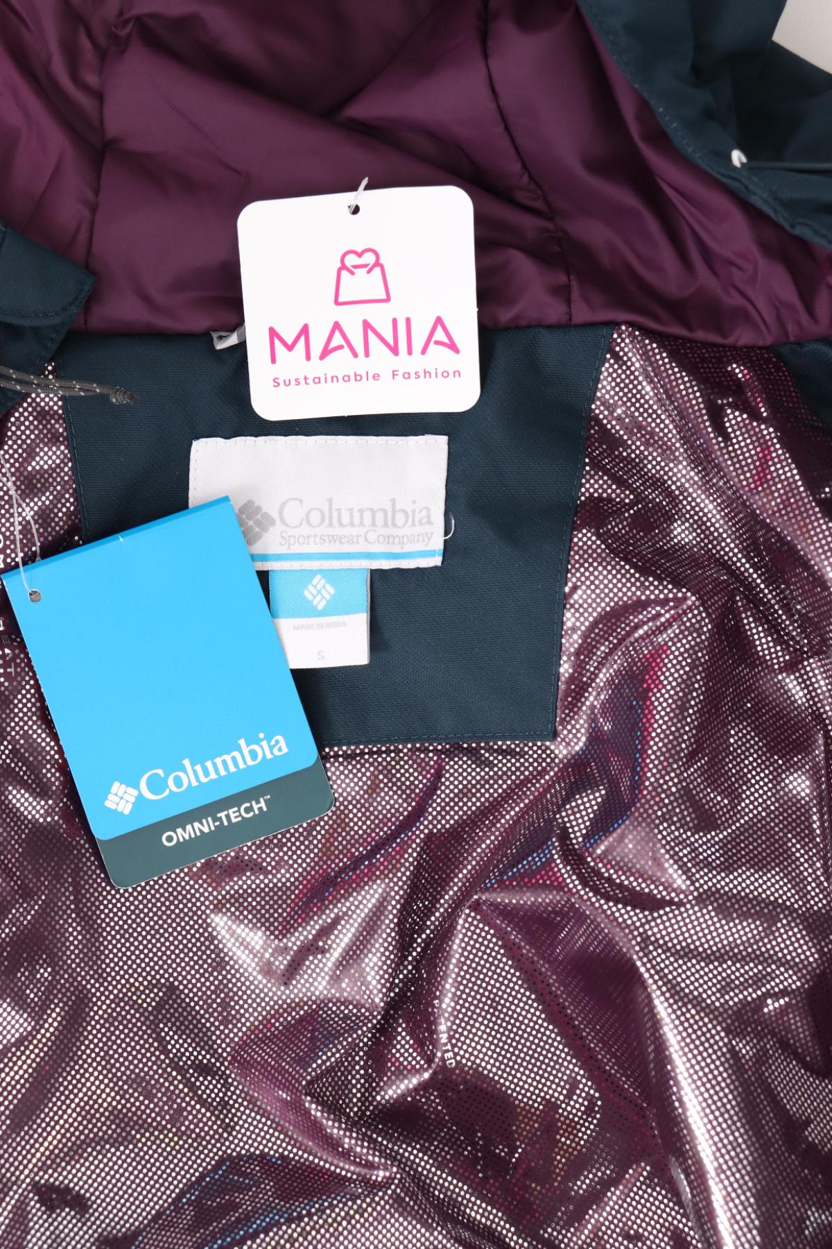 Яке за зимни спортове COLUMBIA4