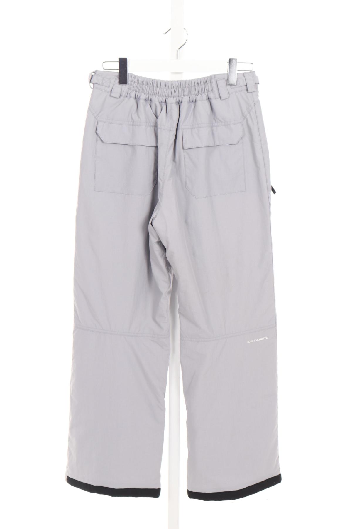 Детски ски панталон COLUMBIA2