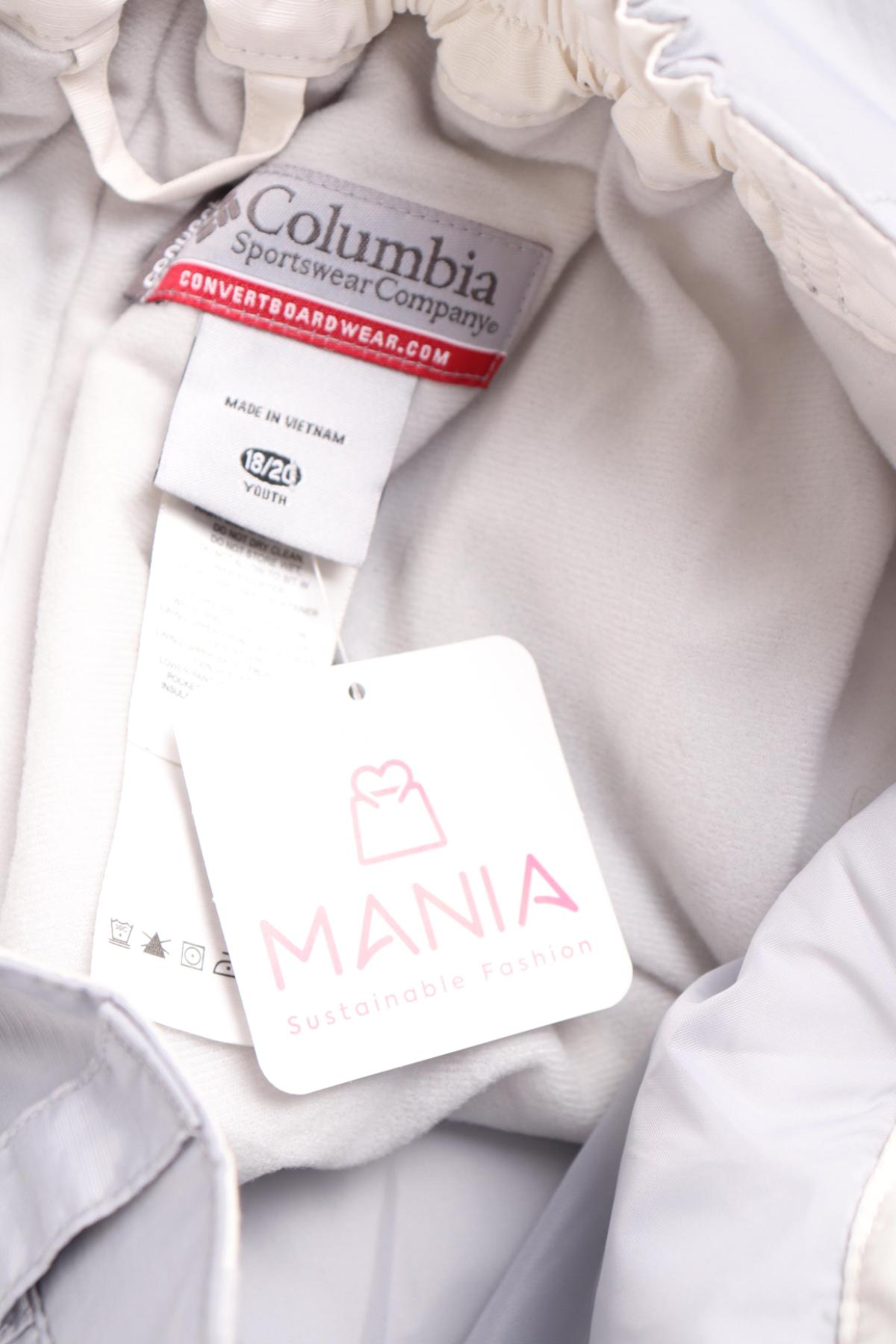 Детски ски панталон COLUMBIA3