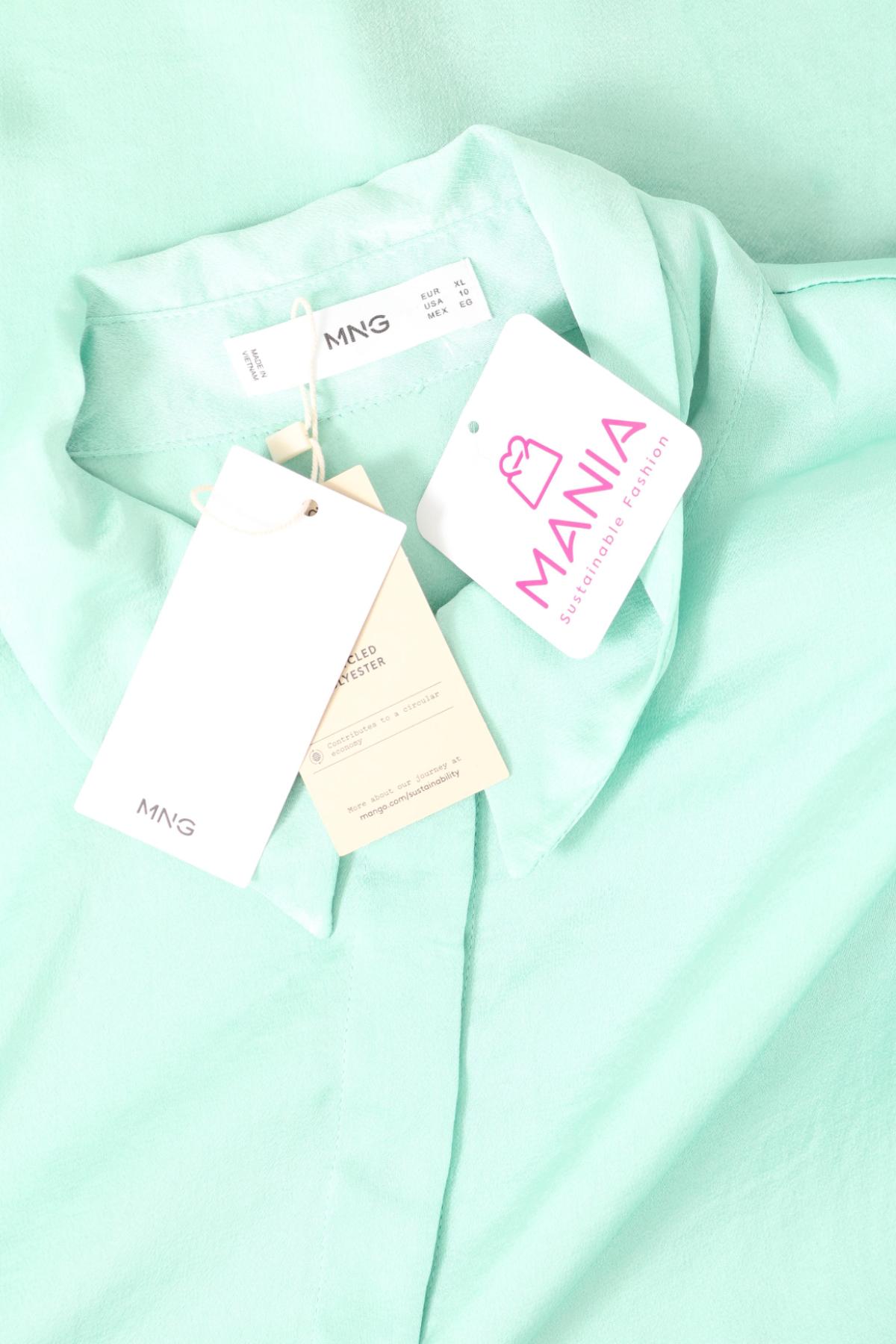 Официална риза MANGO3