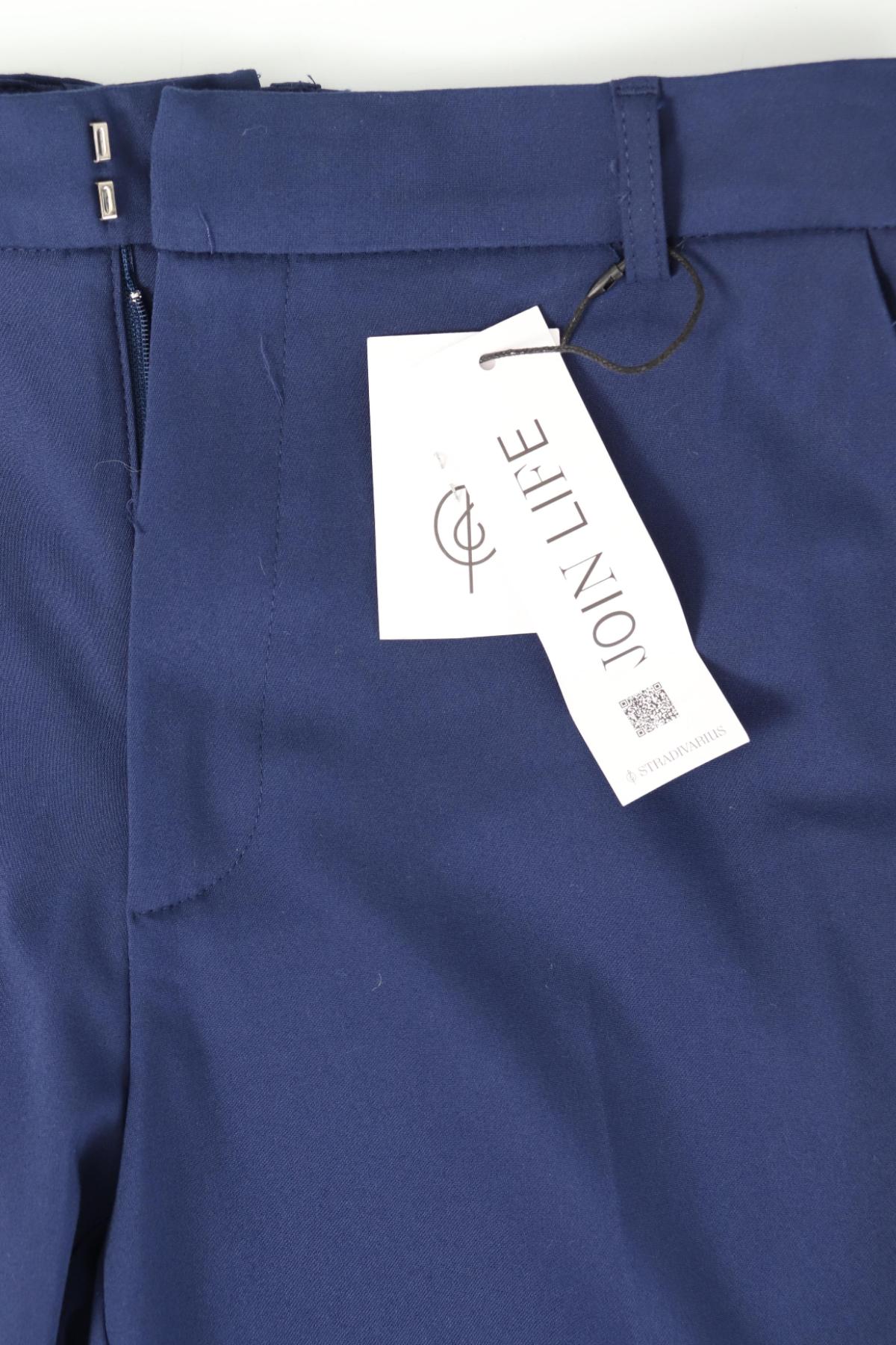 Елегантен панталон STRADIVARIUS4