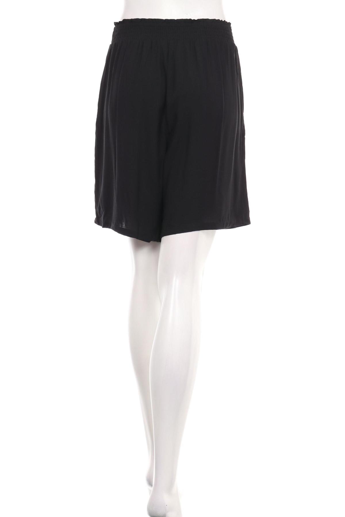 Къси панталони ONLY2