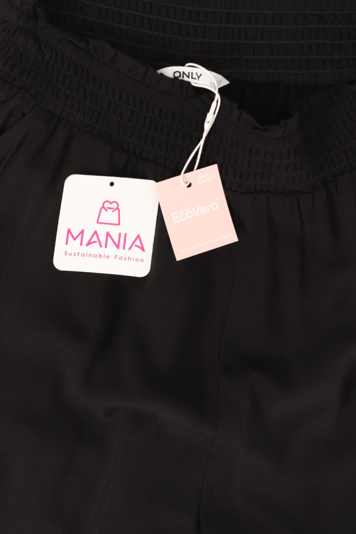 Къси панталони ONLY3