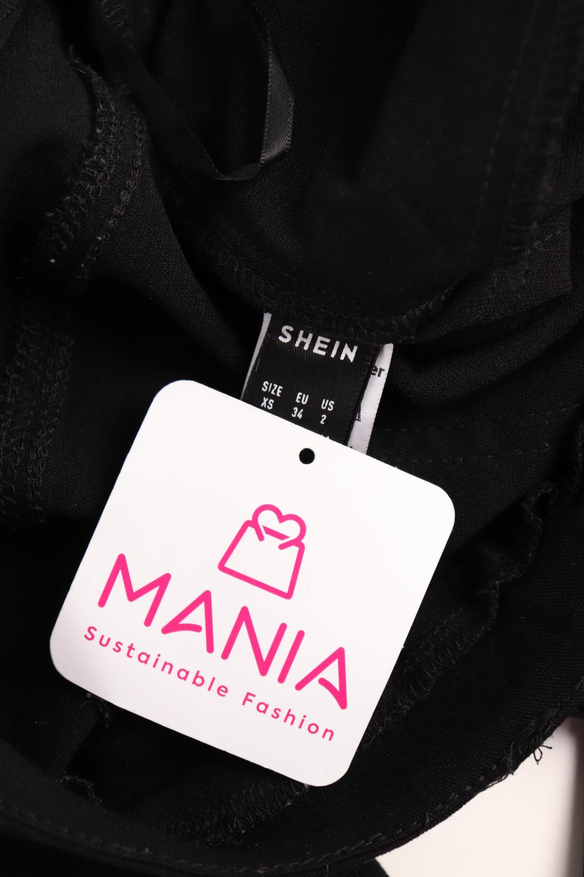 Панталон SHEIN3