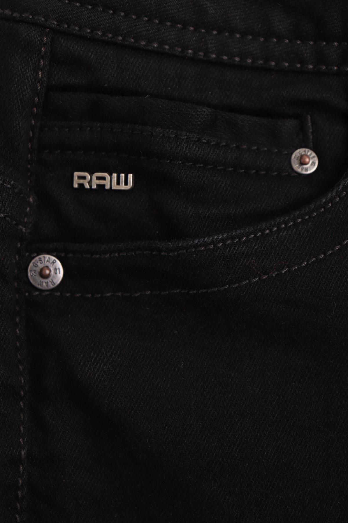 Ластични дънки G-STAR RAW4